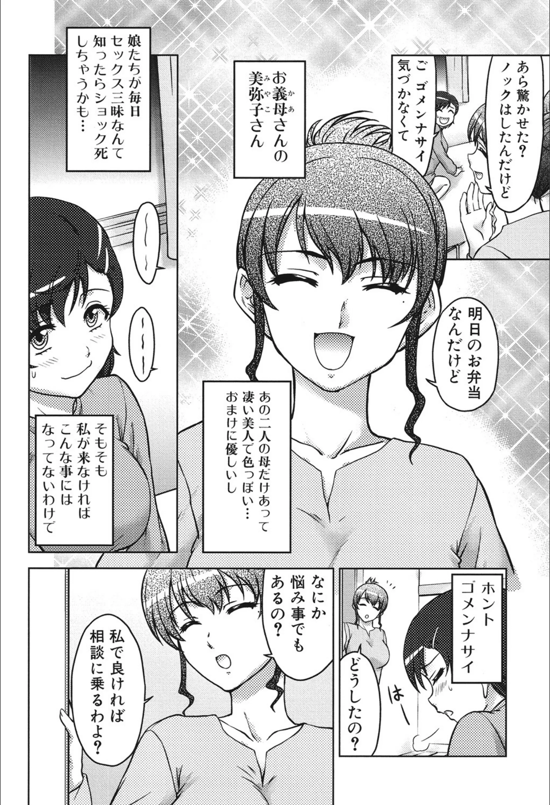サンプル 4