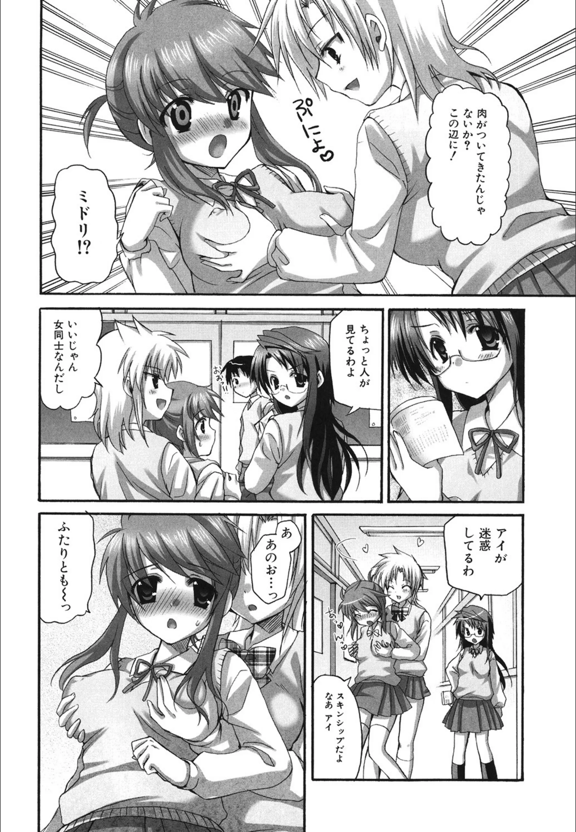 サンプル 2