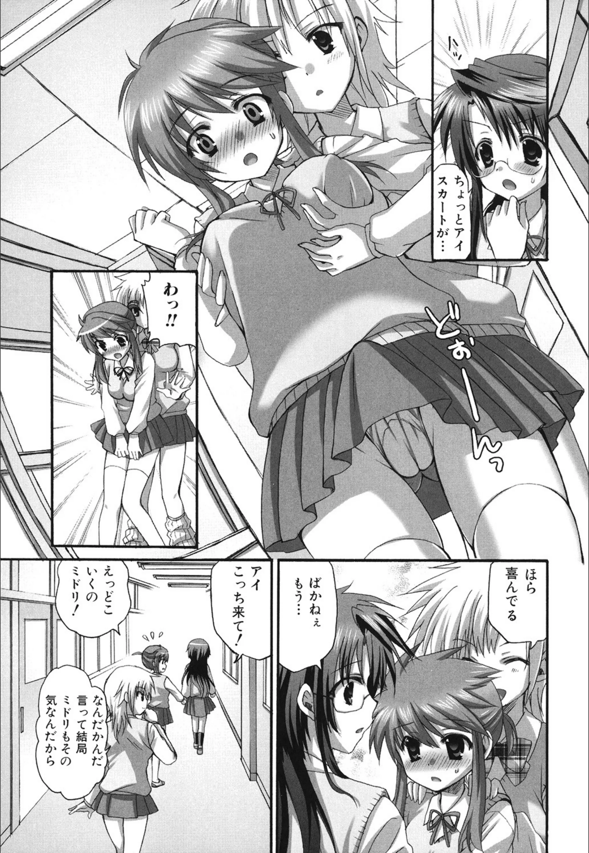 サンプル 3