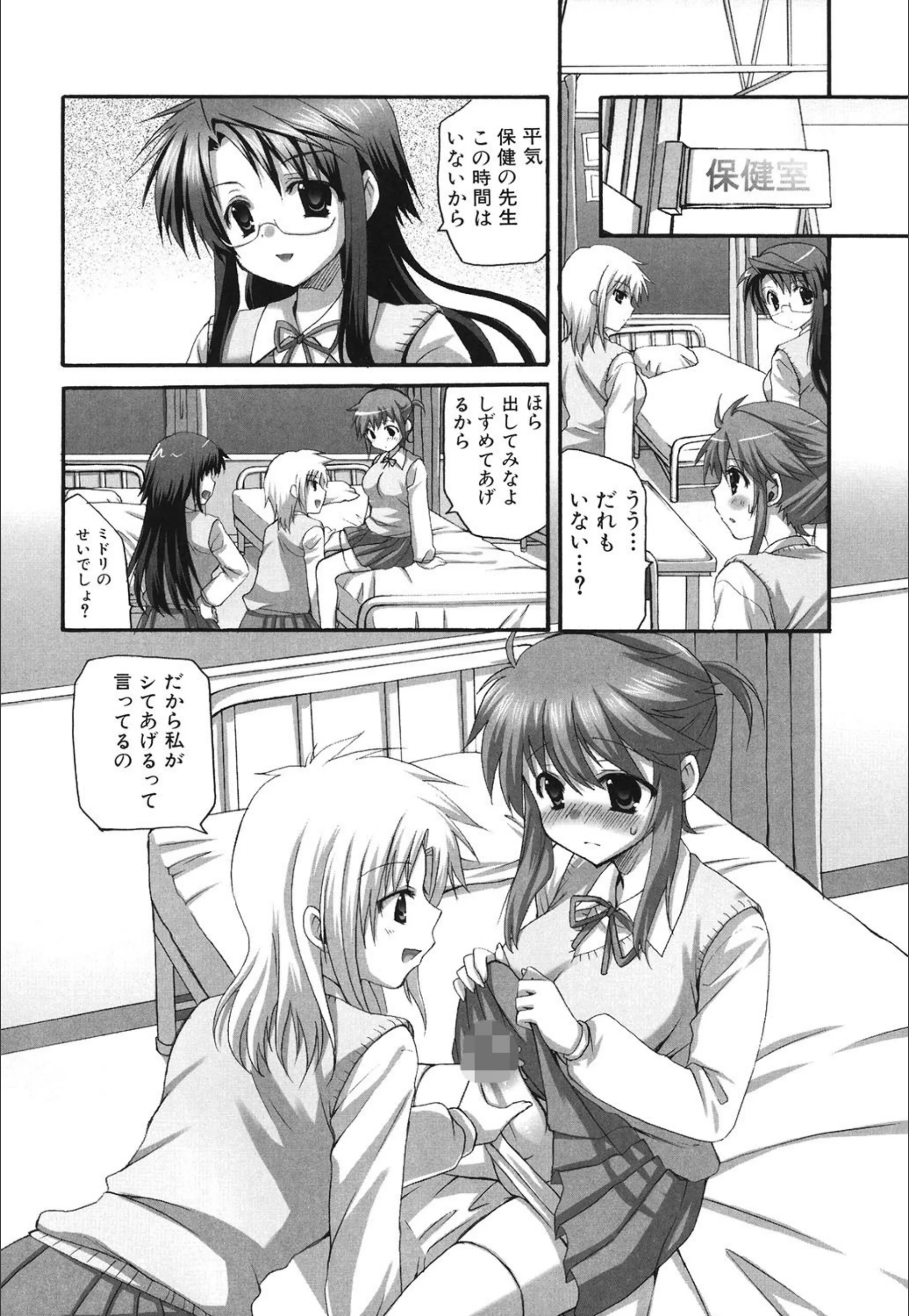 サンプル 4