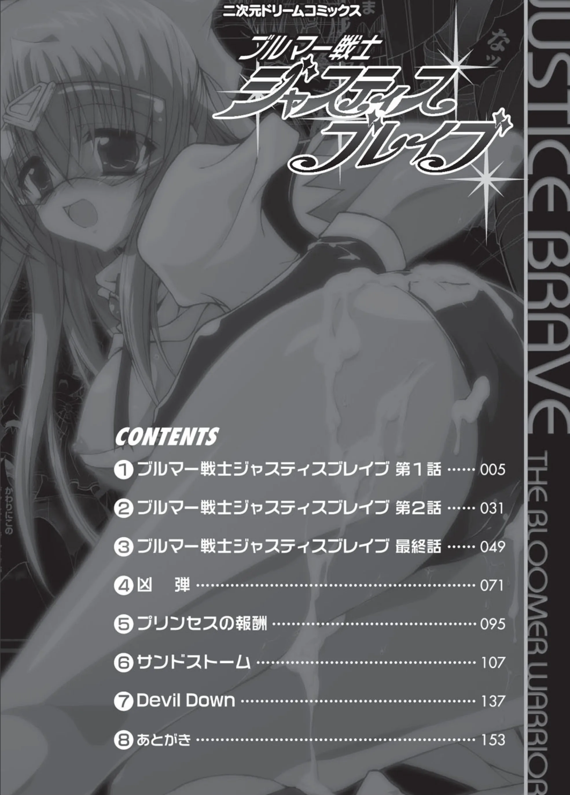 サンプル 2