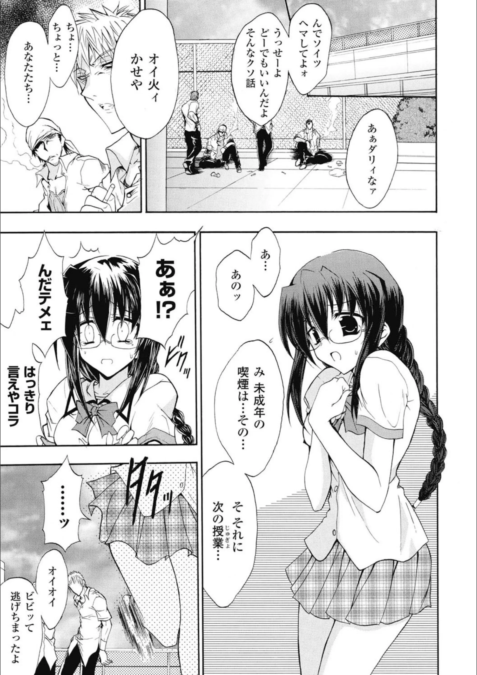 サンプル 3