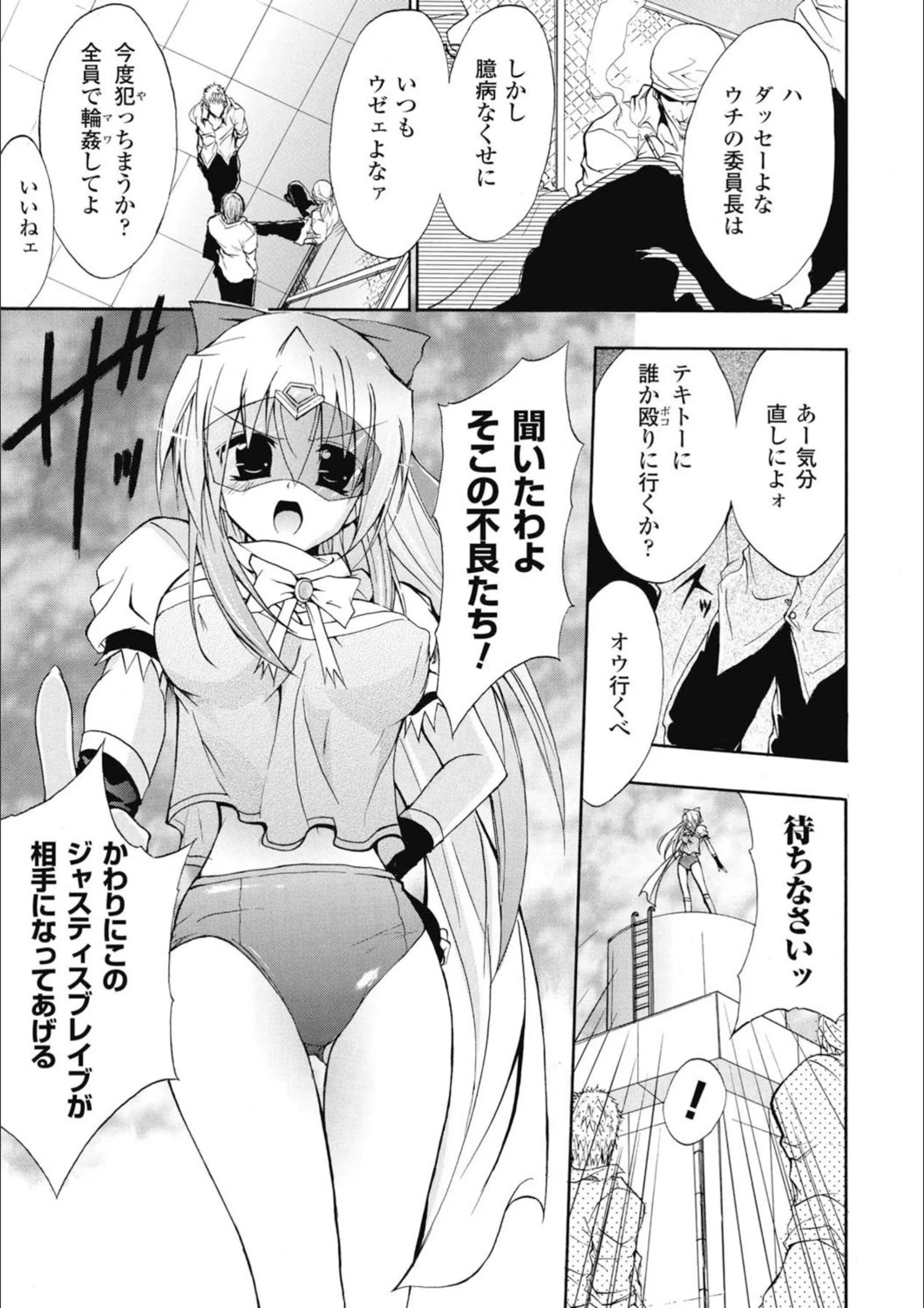 サンプル 5