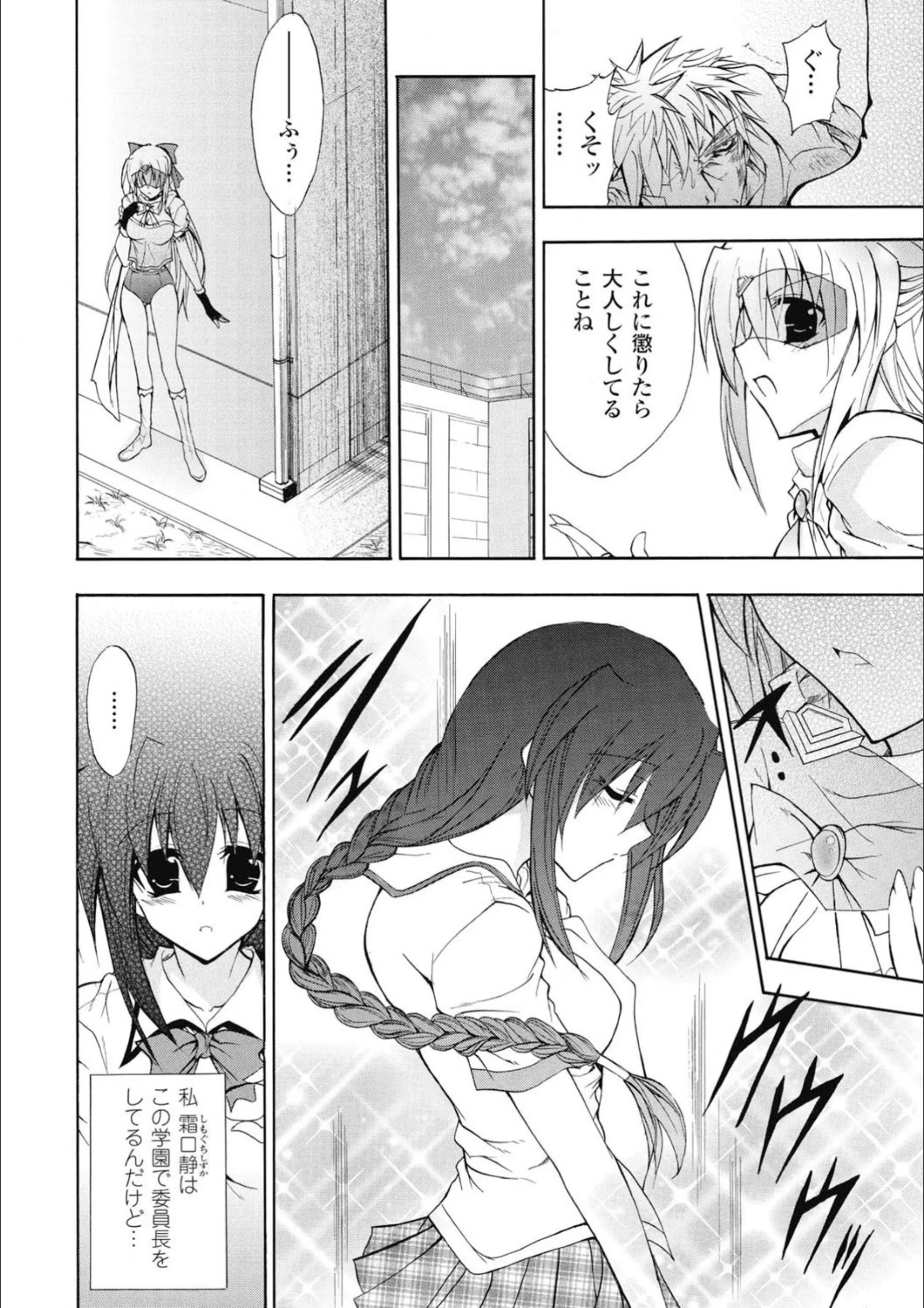 サンプル 7