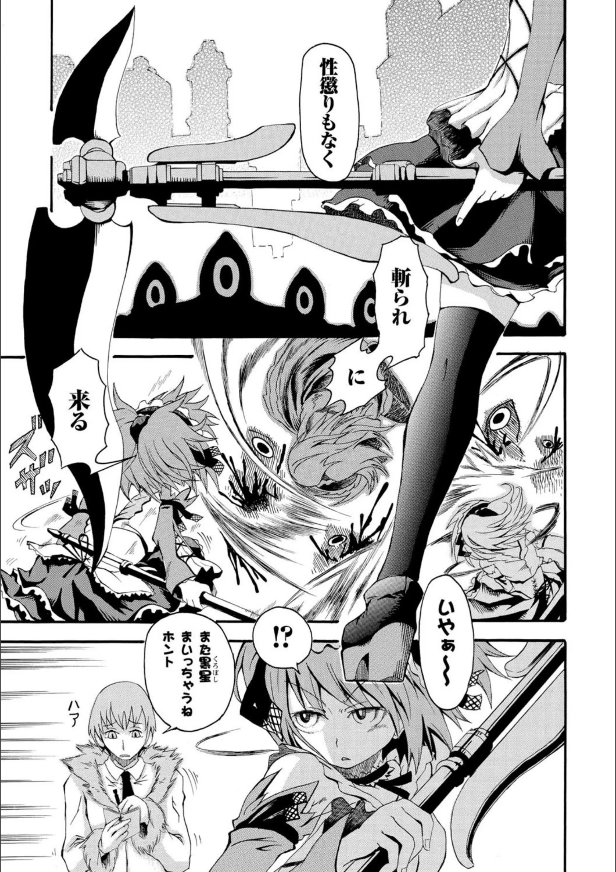 サンプル 4