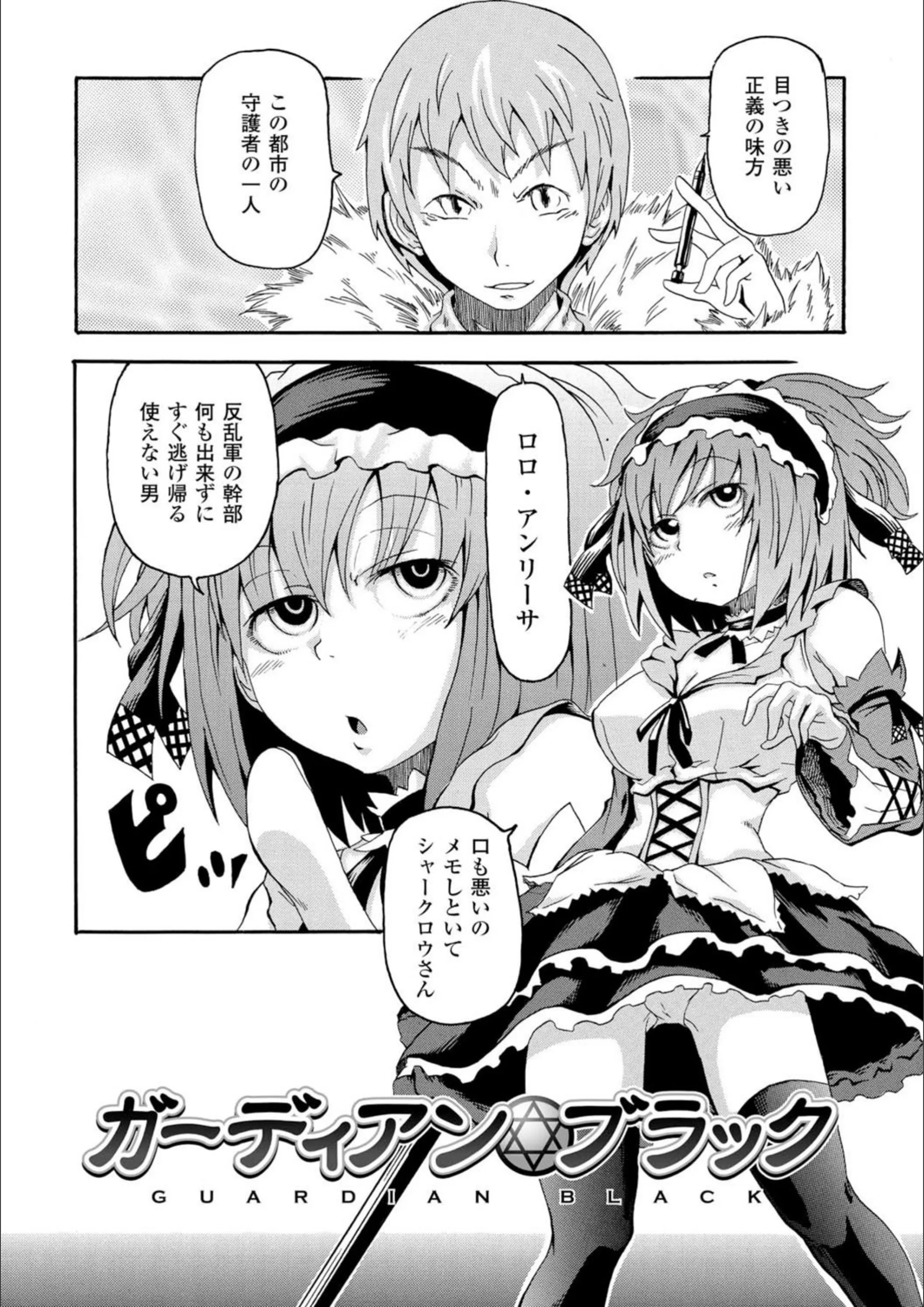 サンプル 5