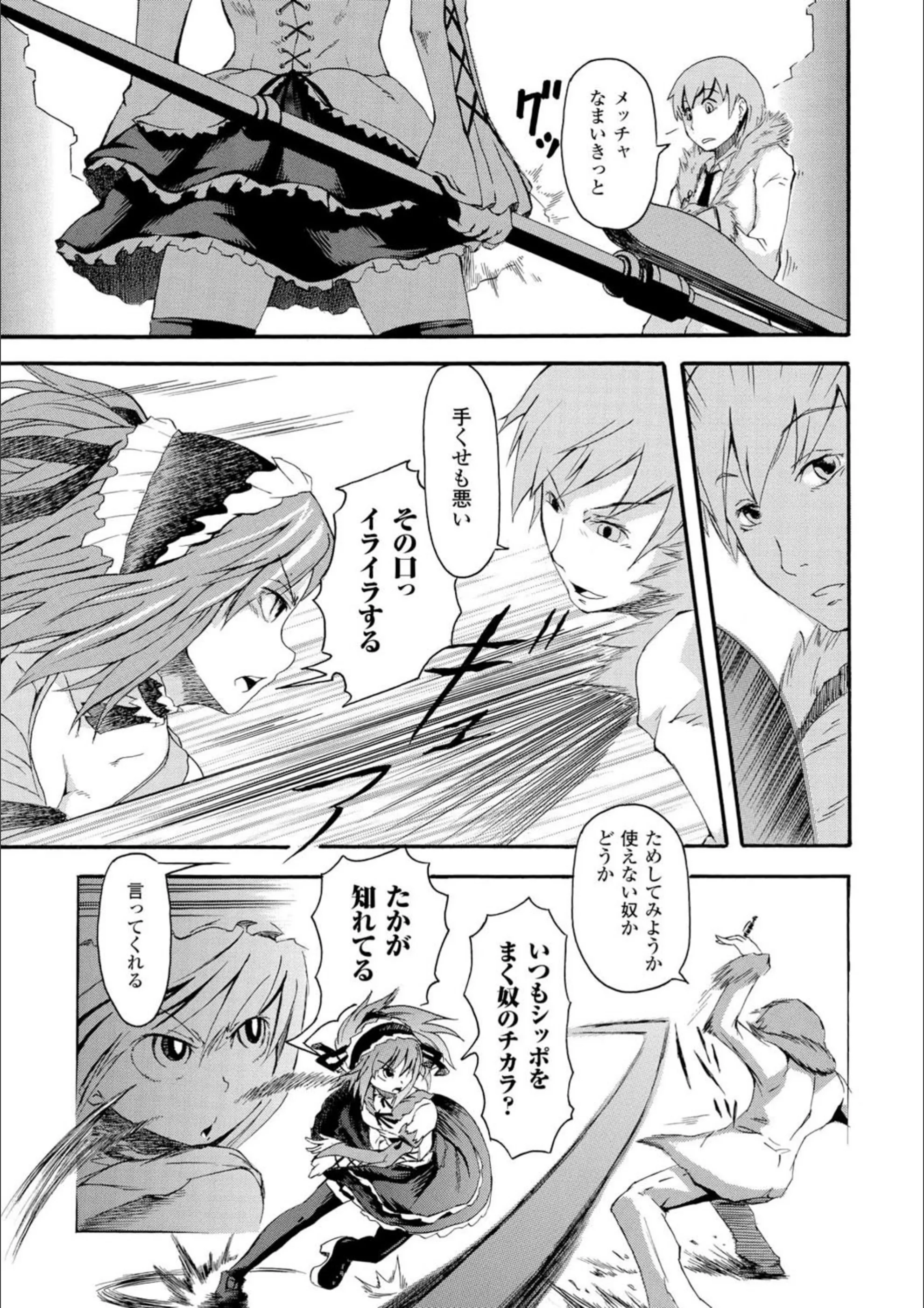 サンプル 6