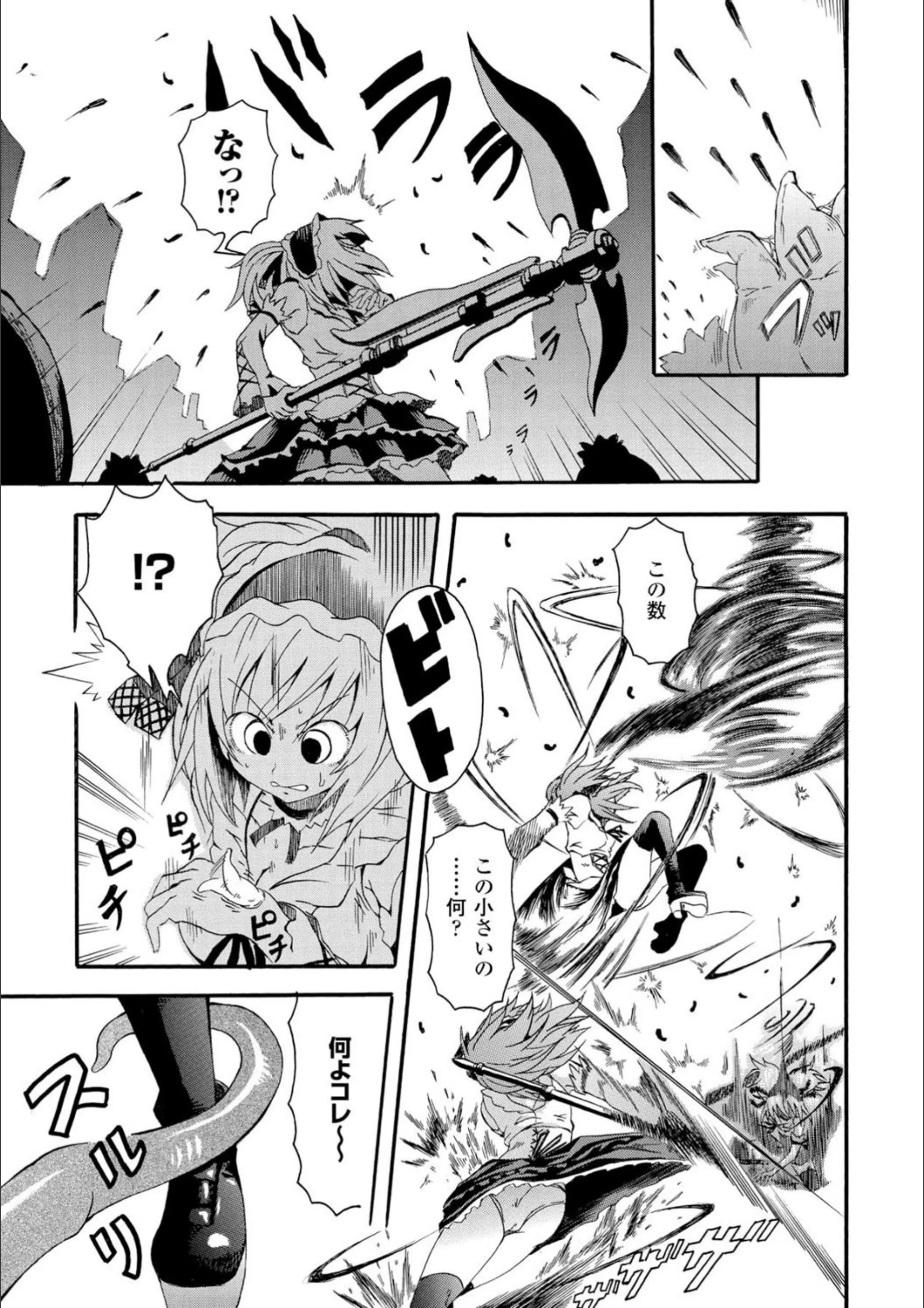 サンプル 8