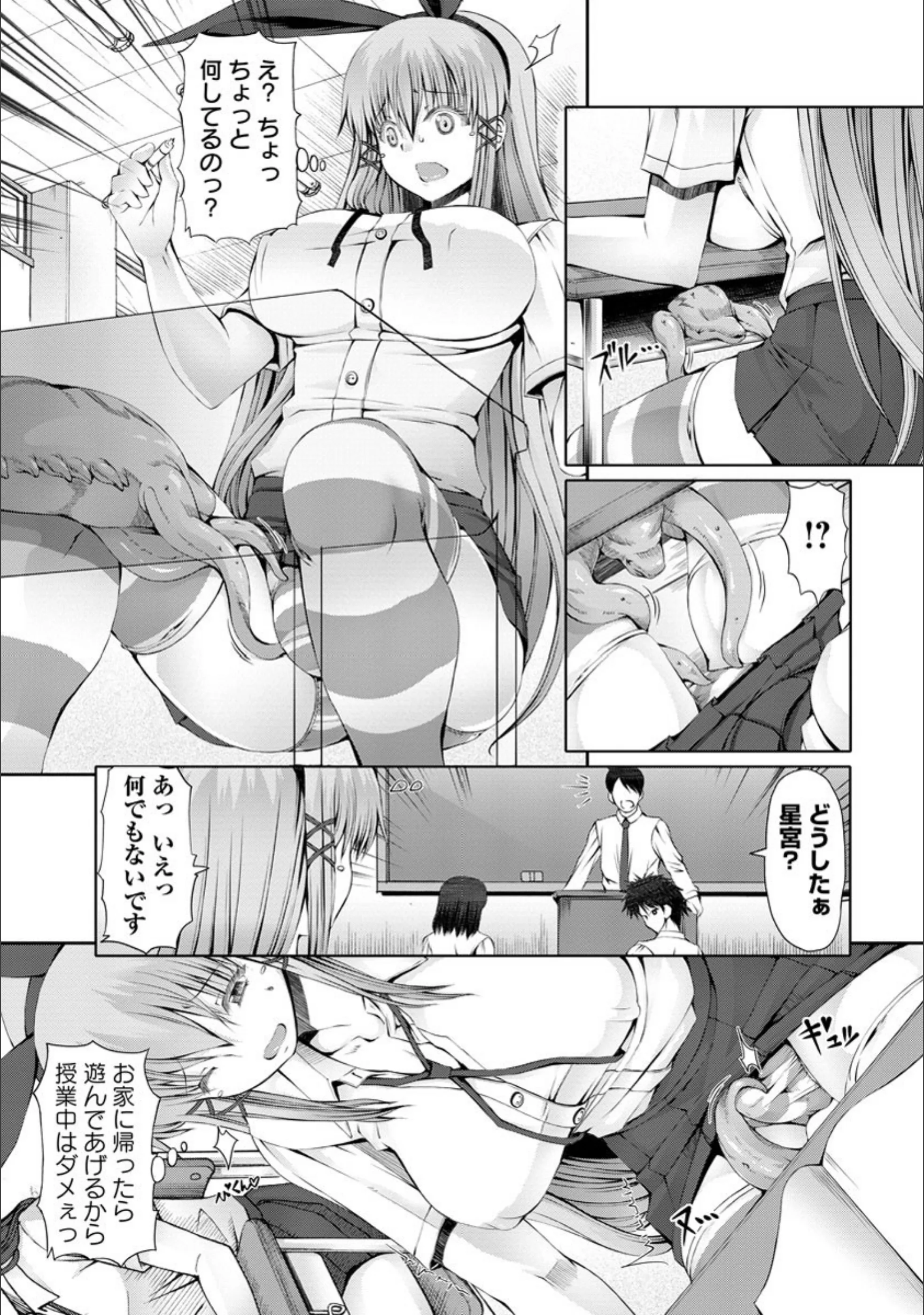 サンプル 3