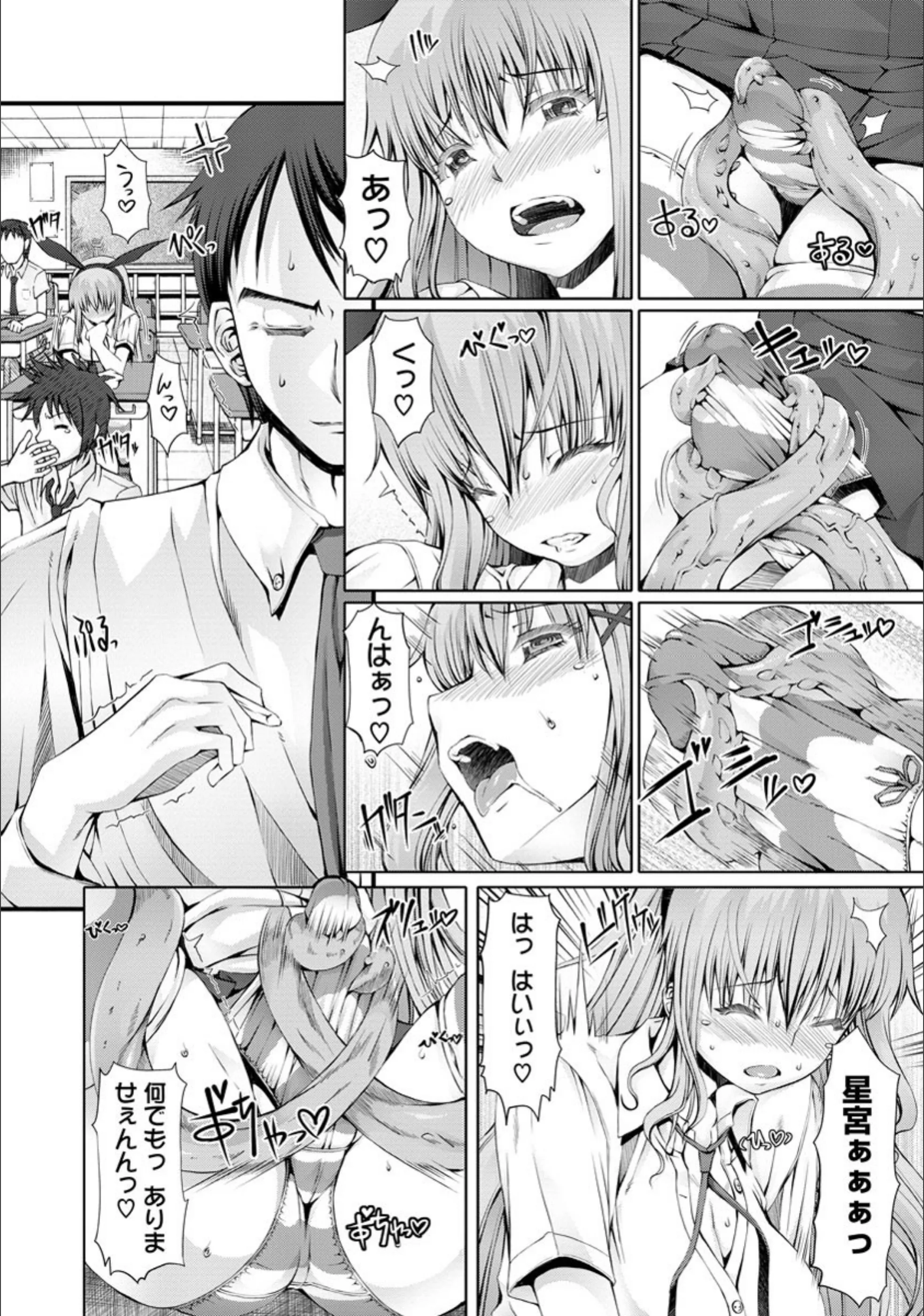 サンプル 4