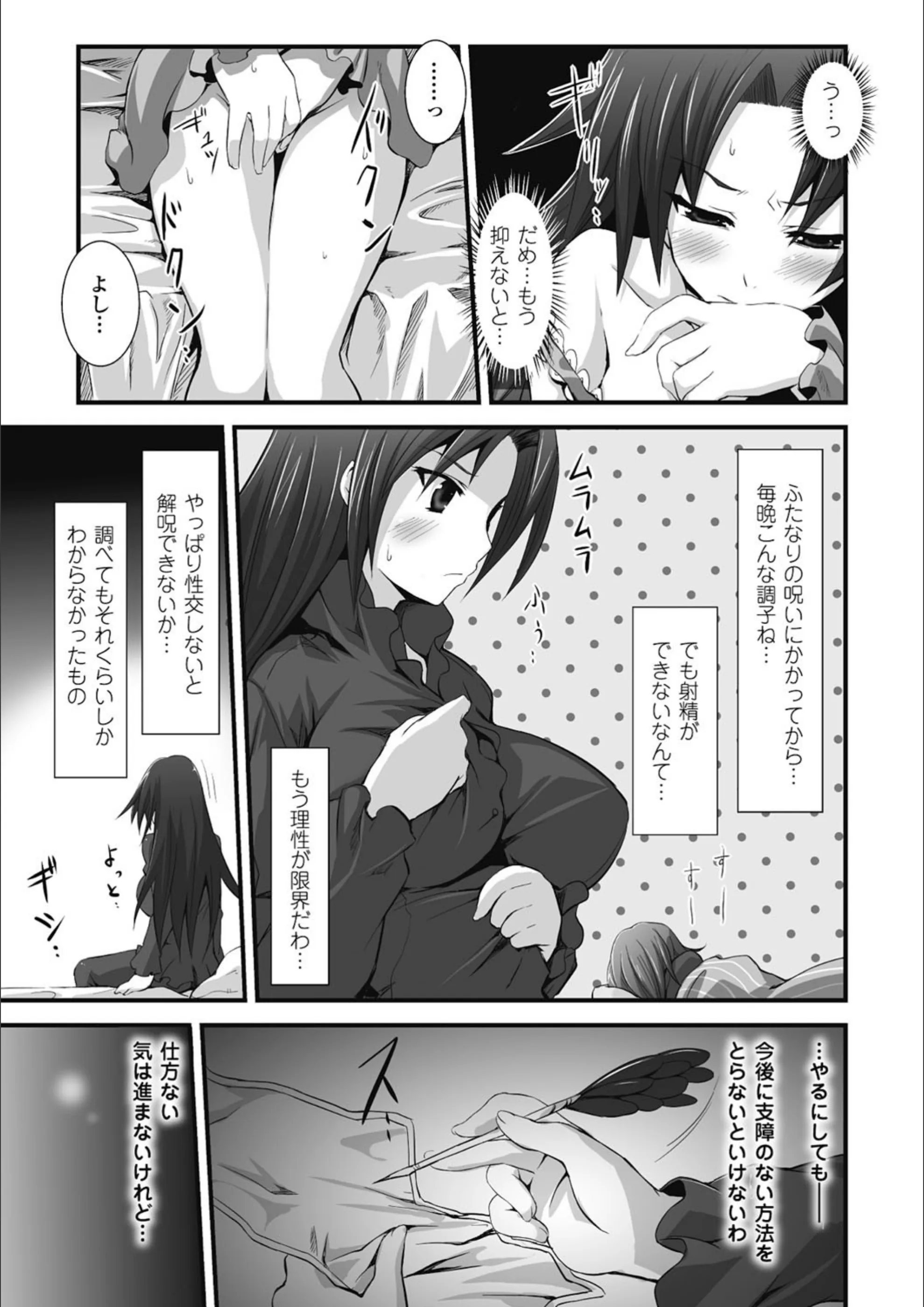サンプル 3