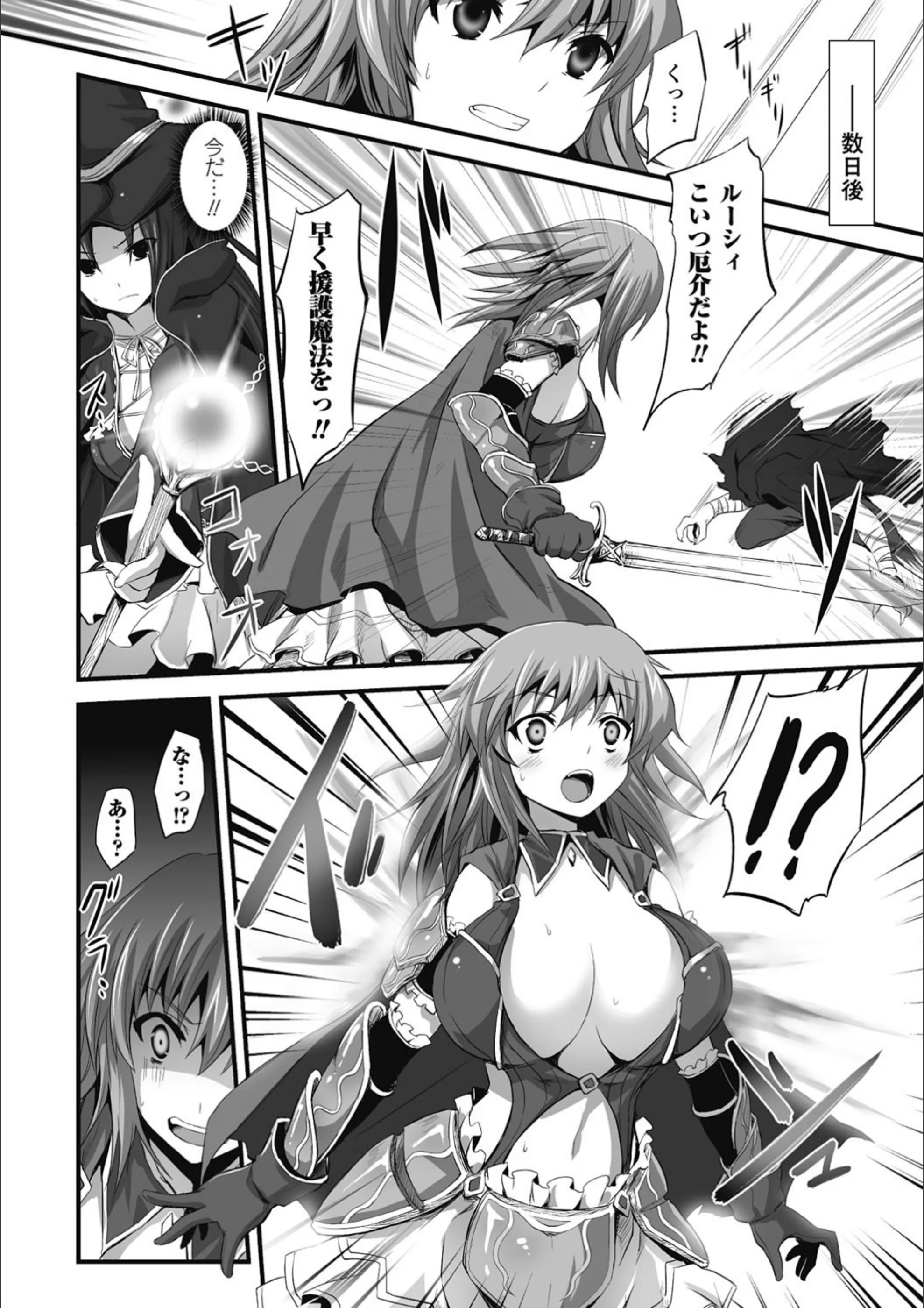サンプル 4