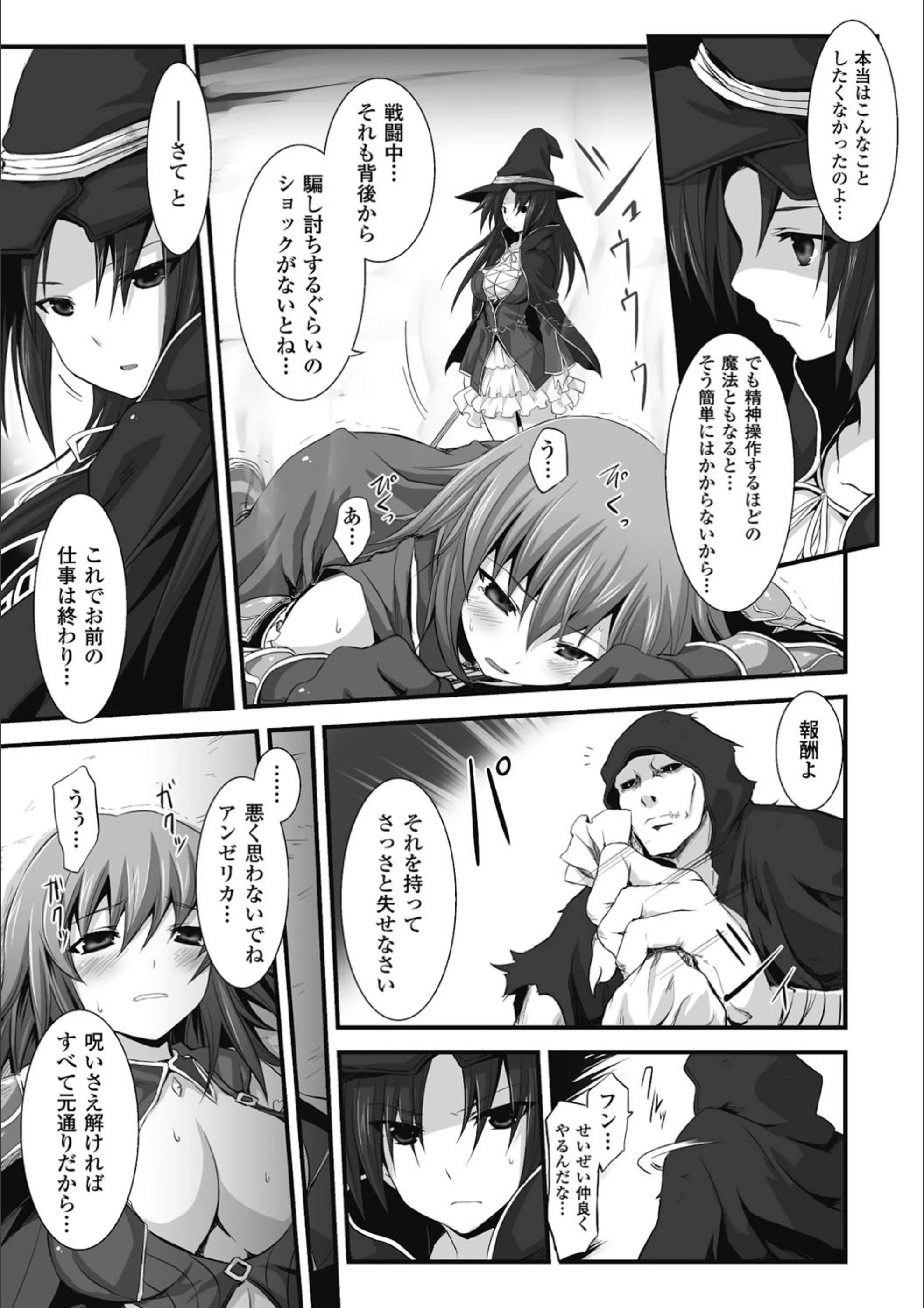 サンプル 5