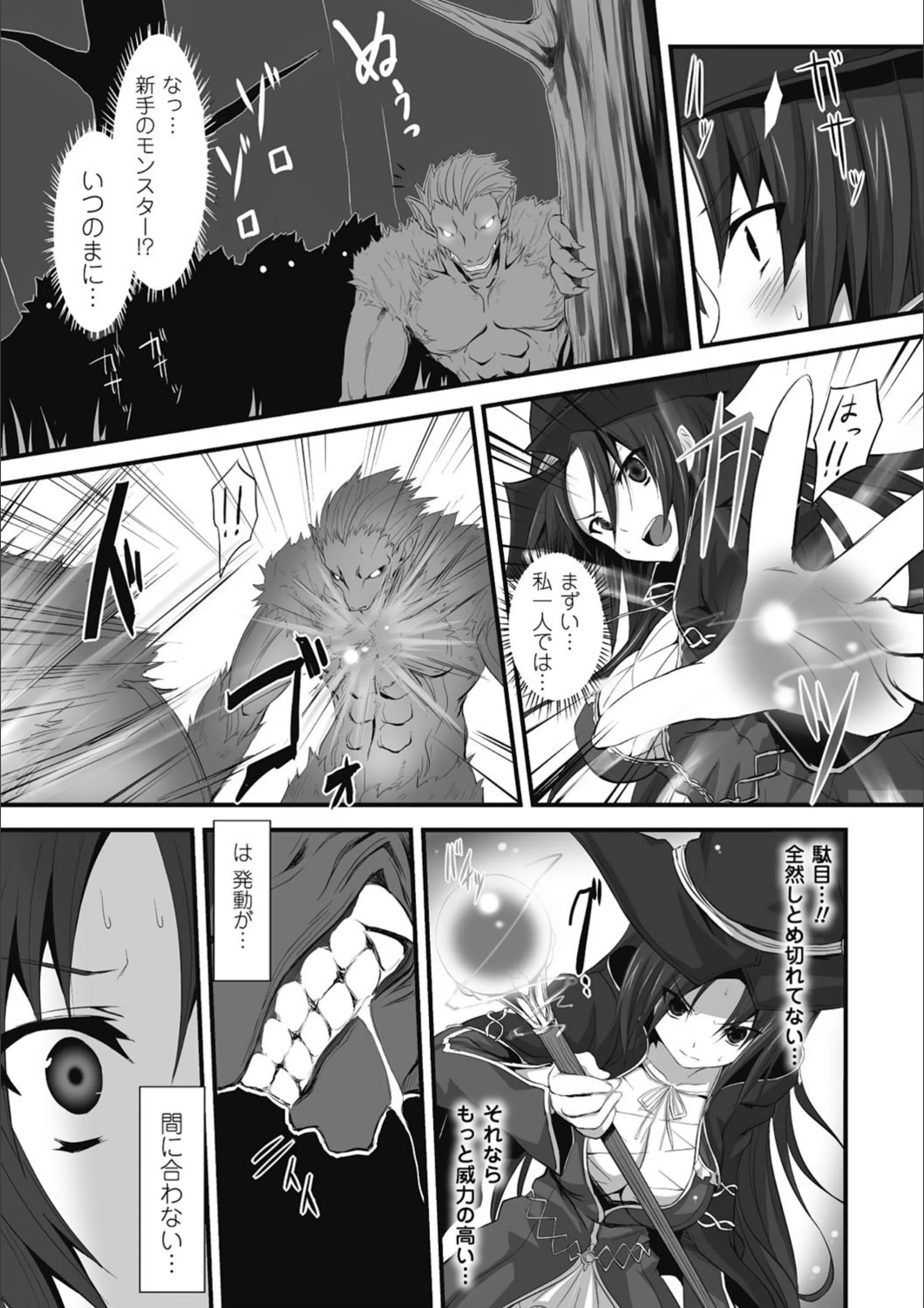 サンプル 7