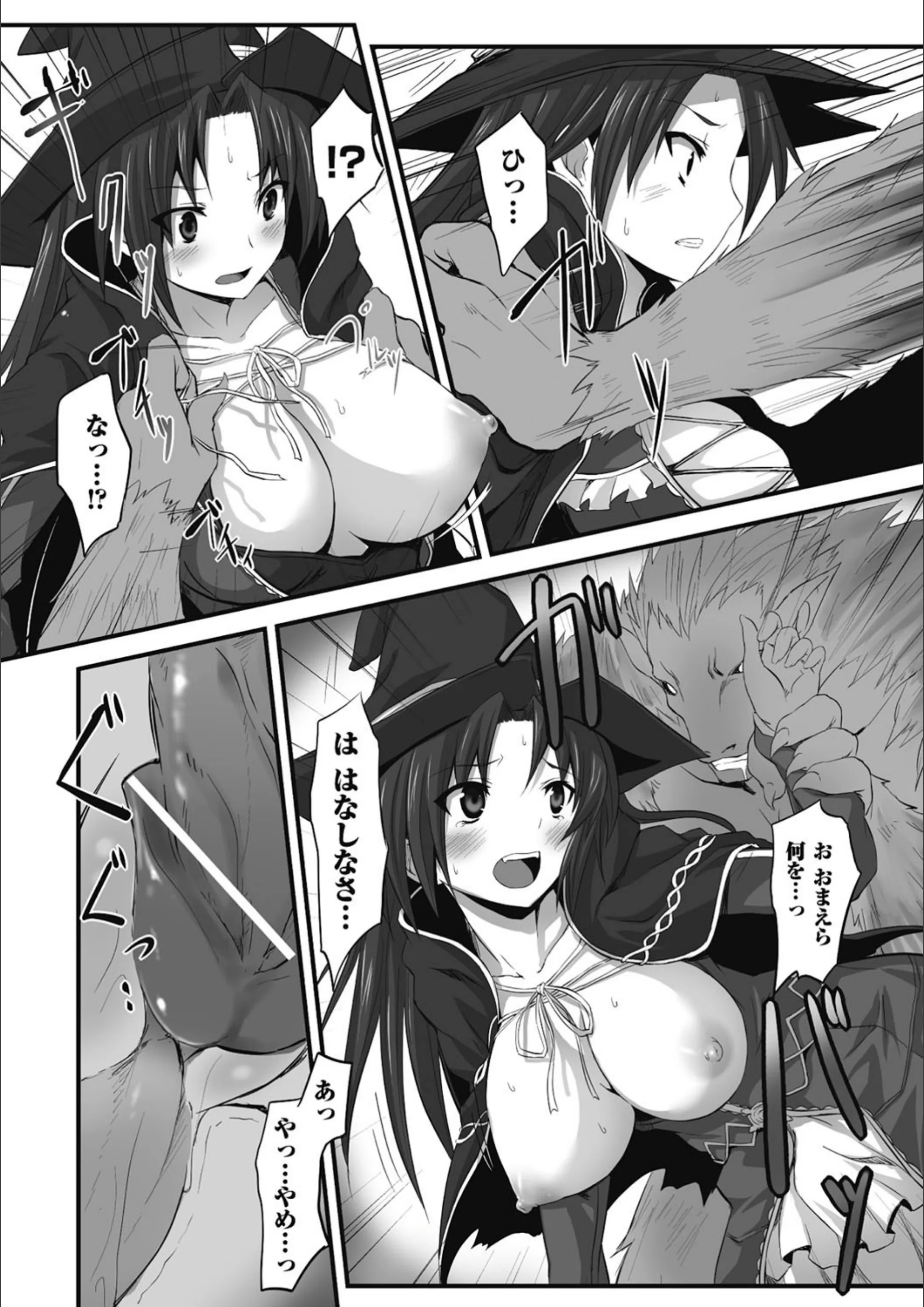 サンプル 8