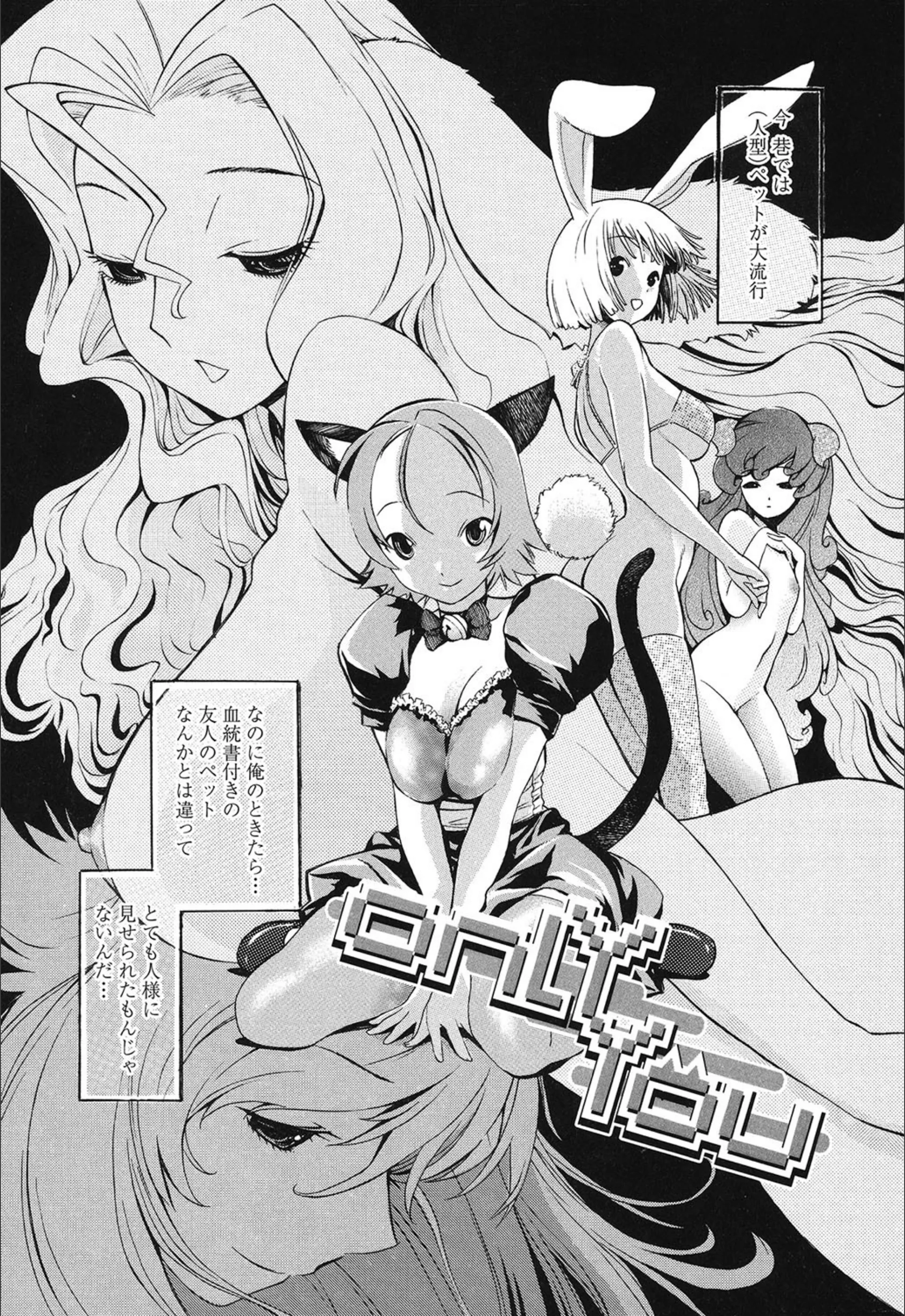 サンプル 4