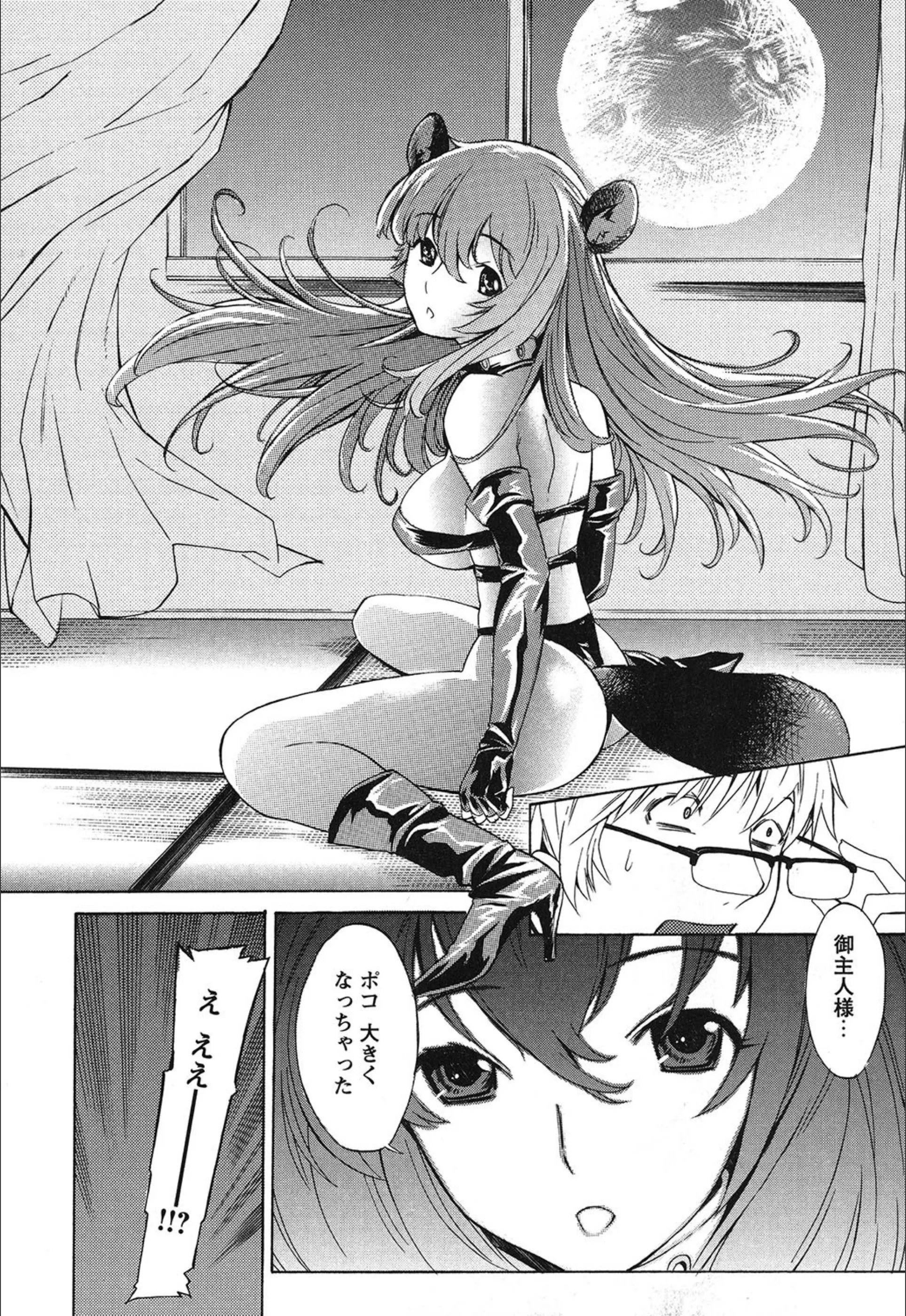 サンプル 9