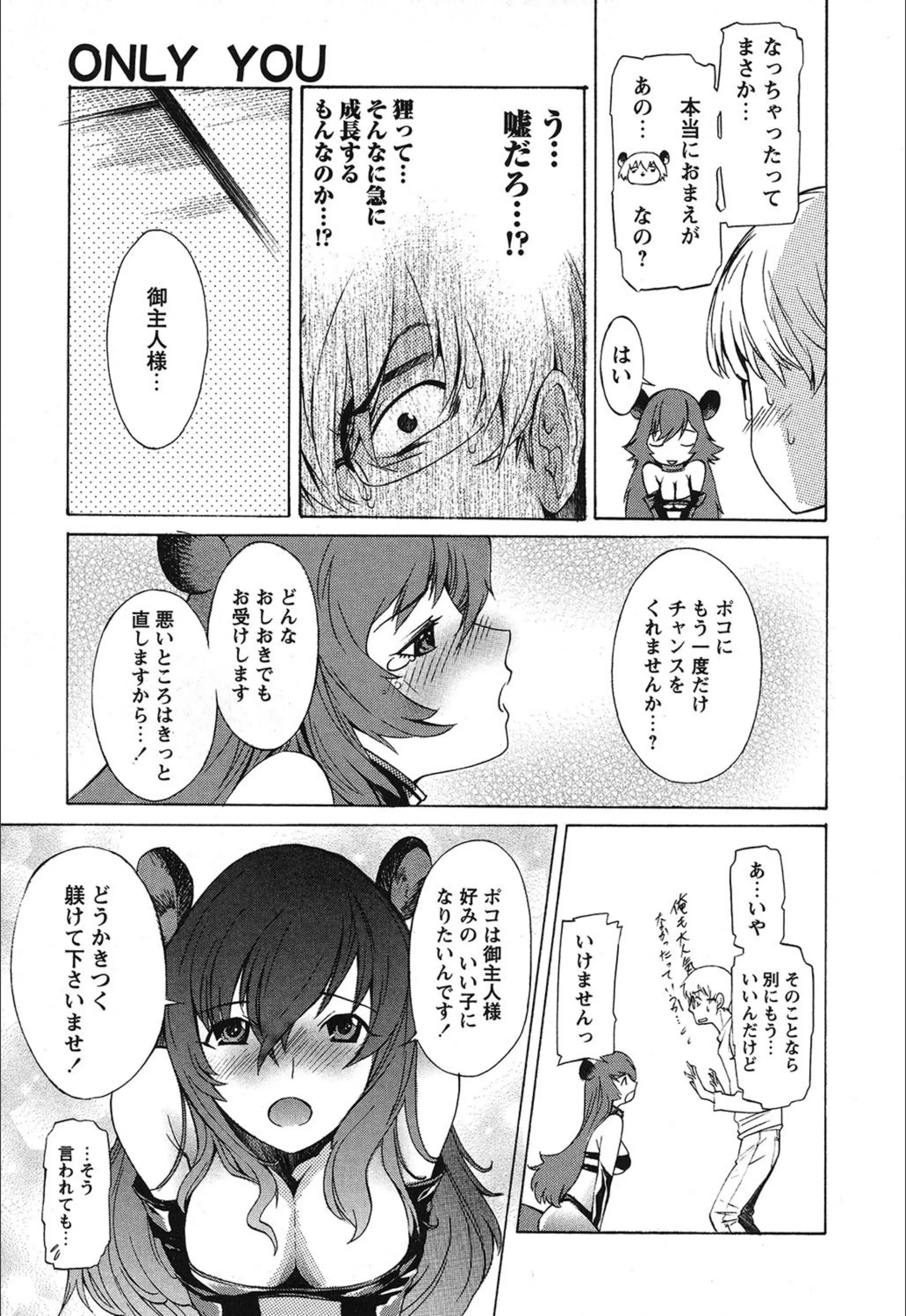 サンプル 10