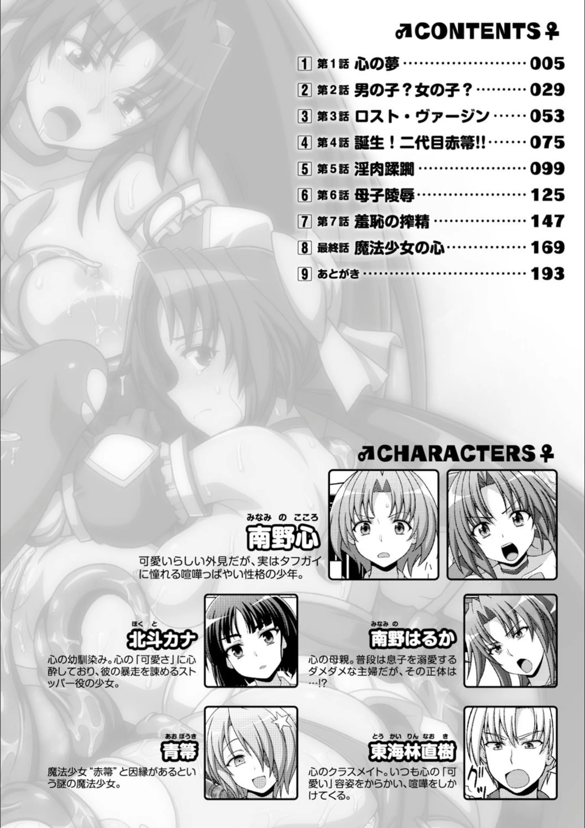 サンプル 3