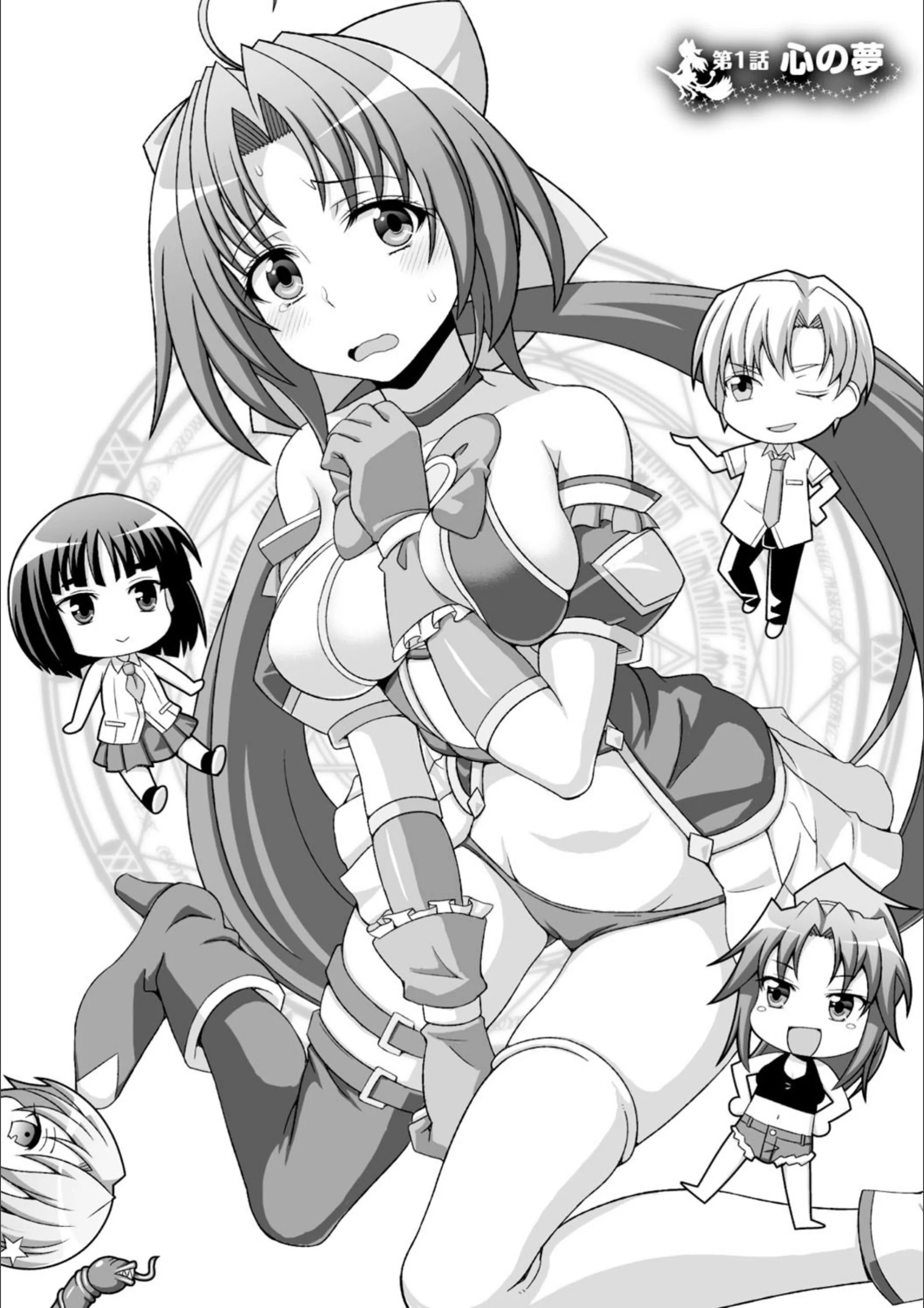 サンプル 4