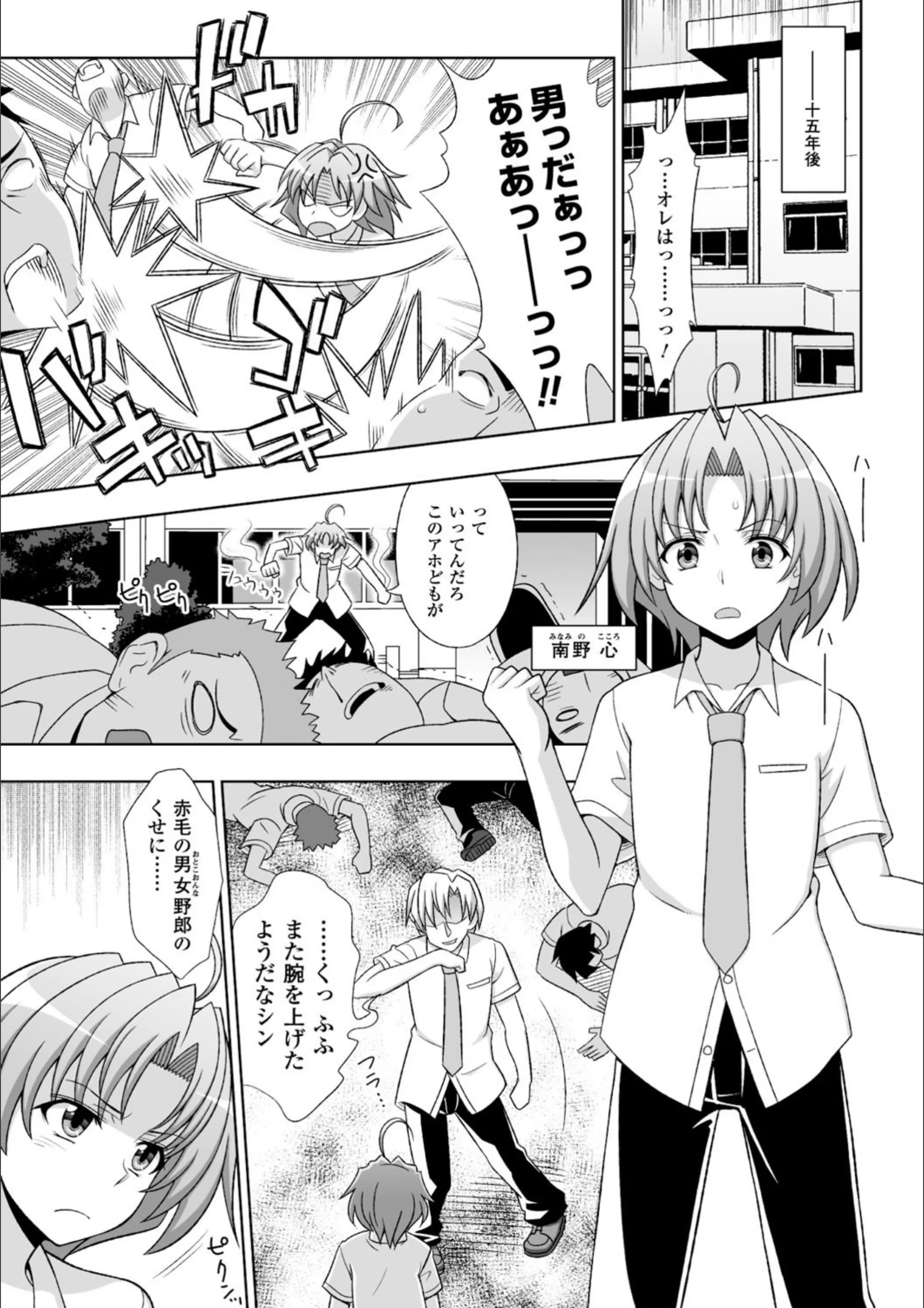 サンプル 5