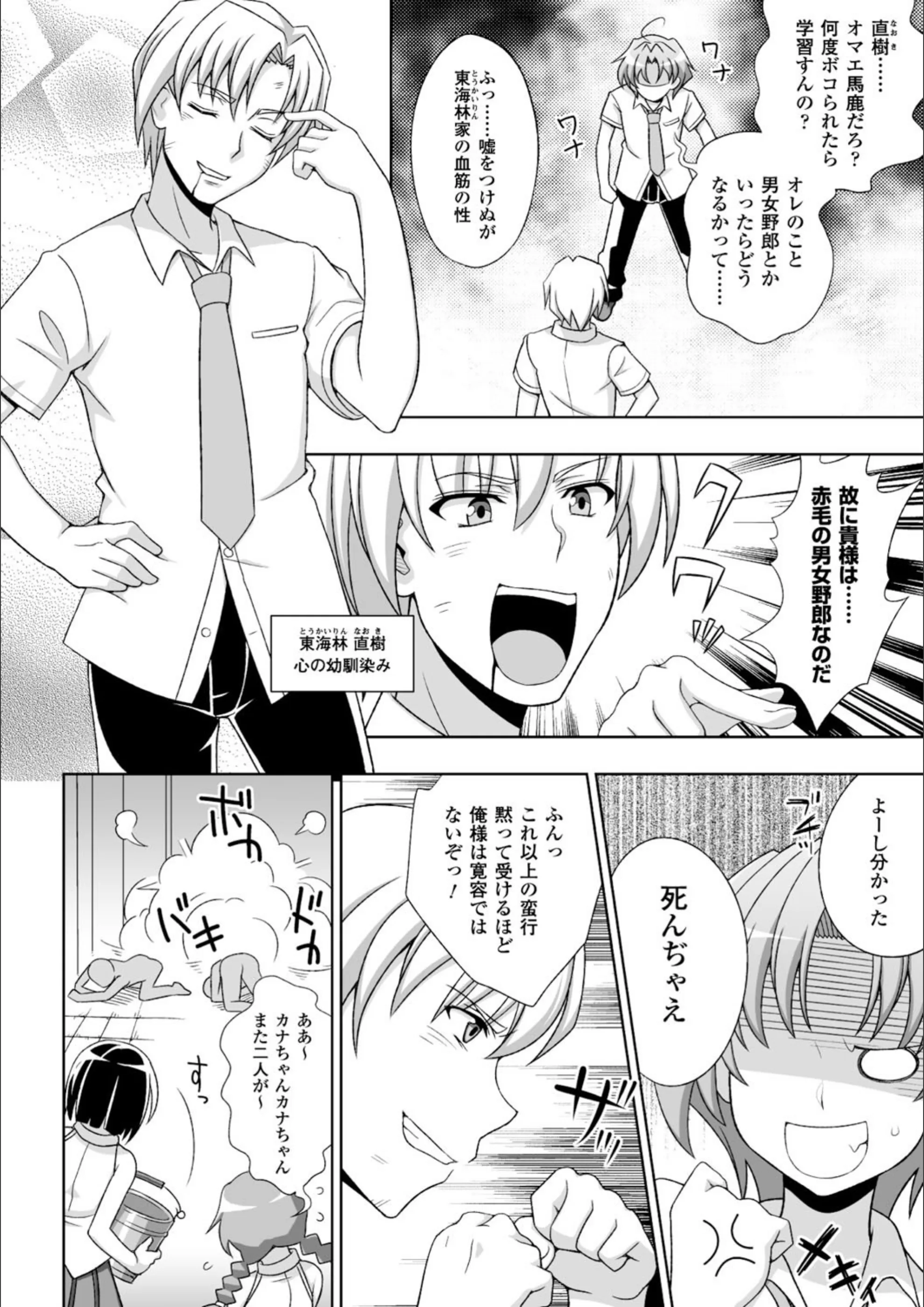 サンプル 6