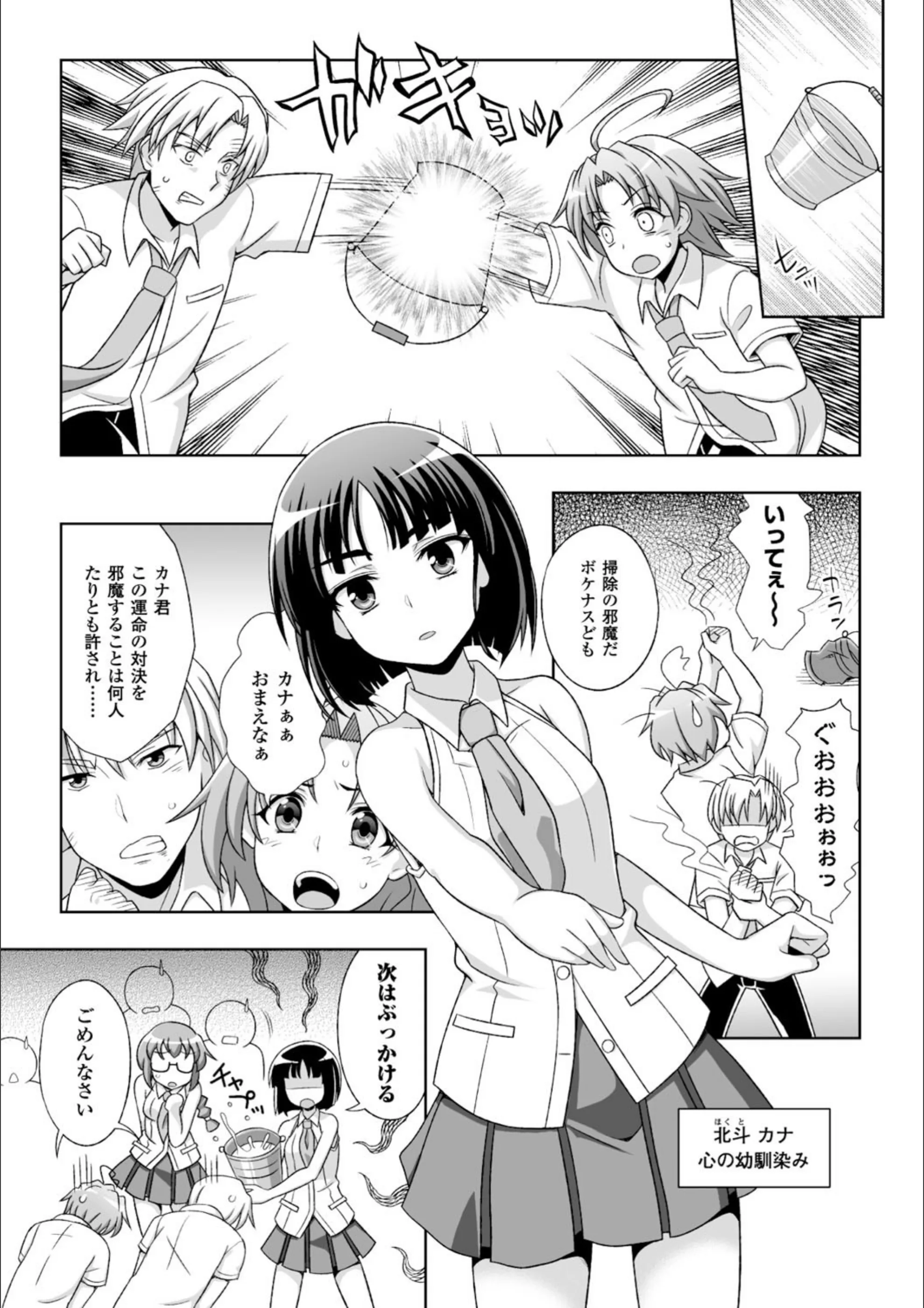 サンプル 7