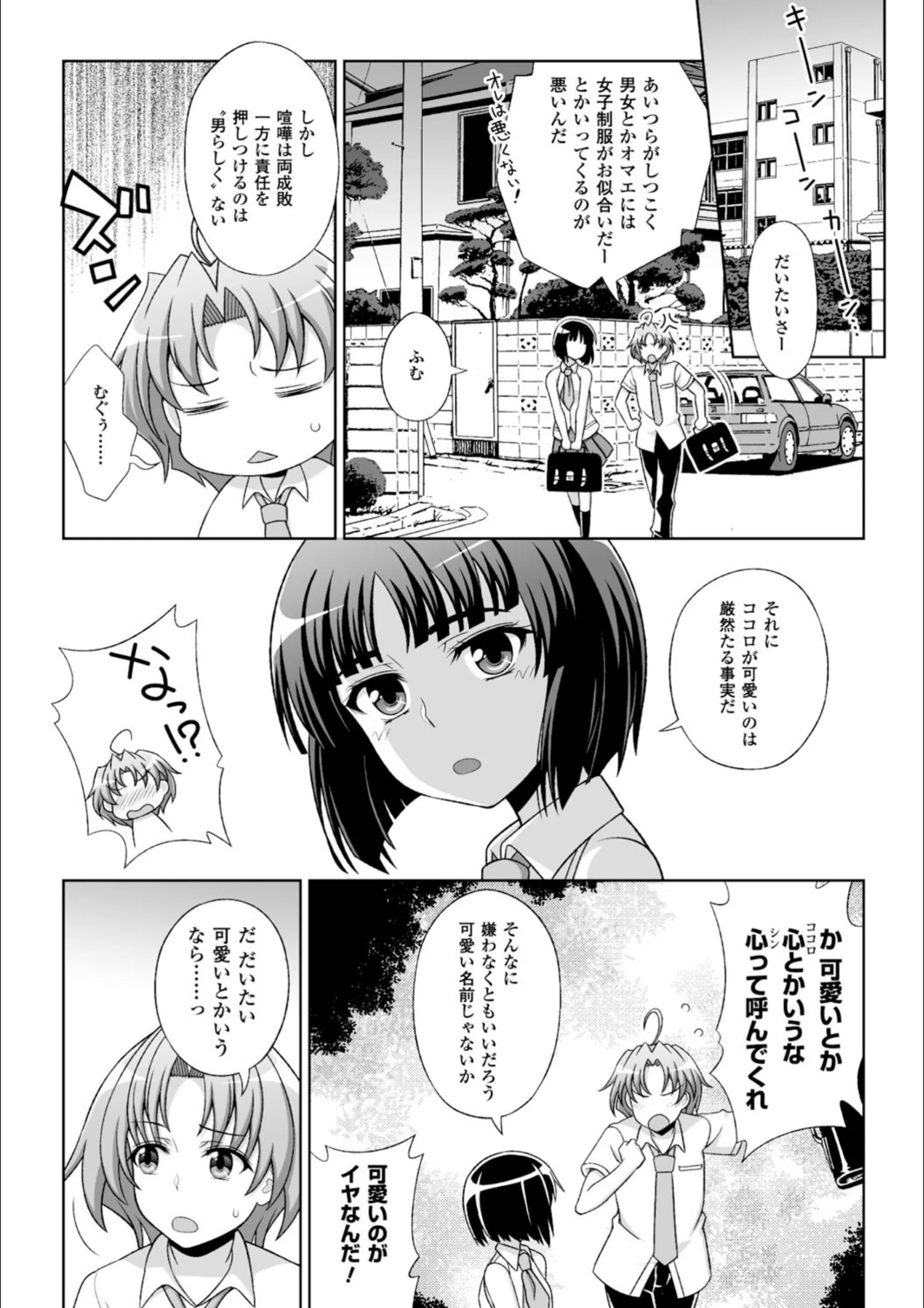 サンプル 8