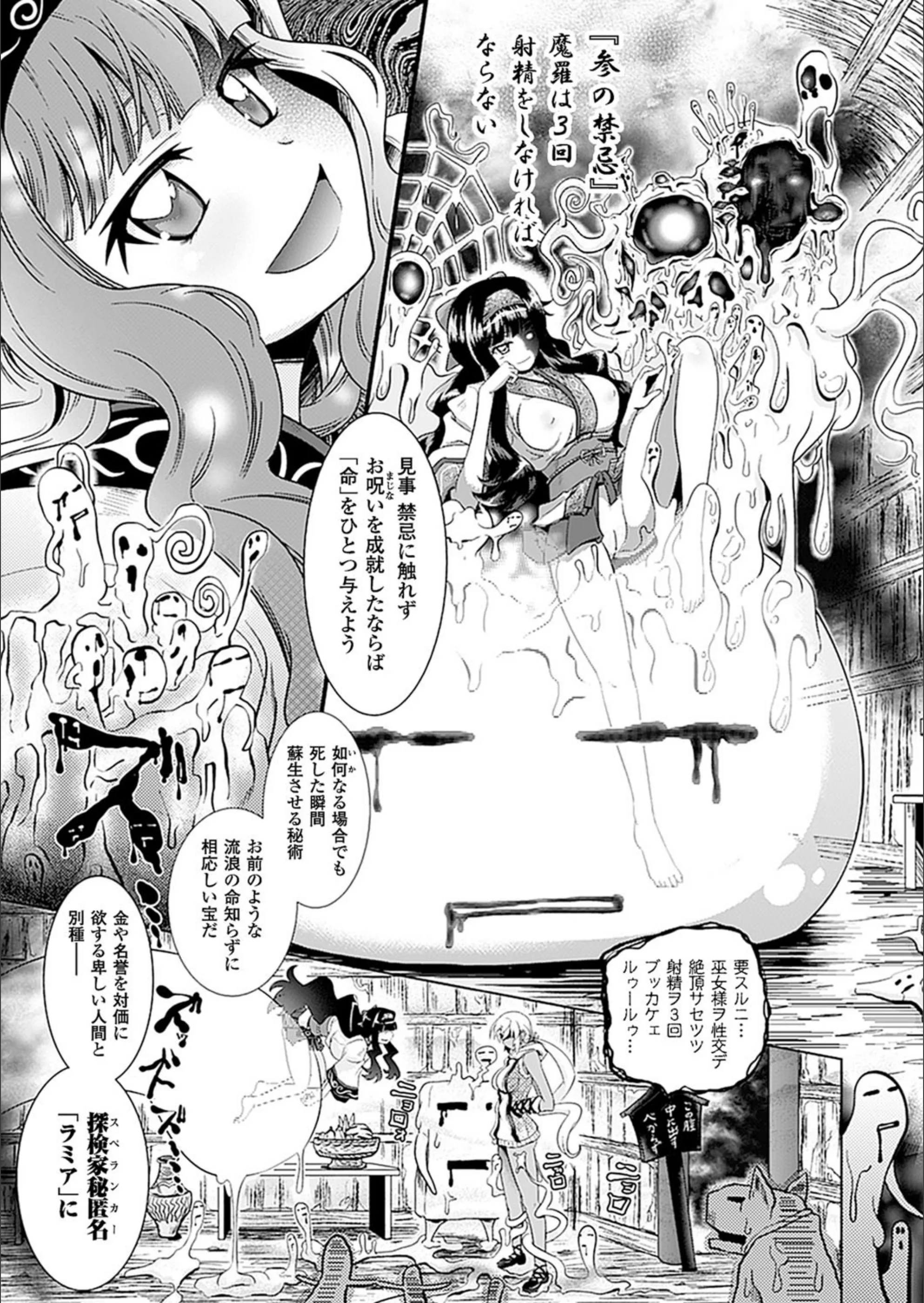 サンプル 3
