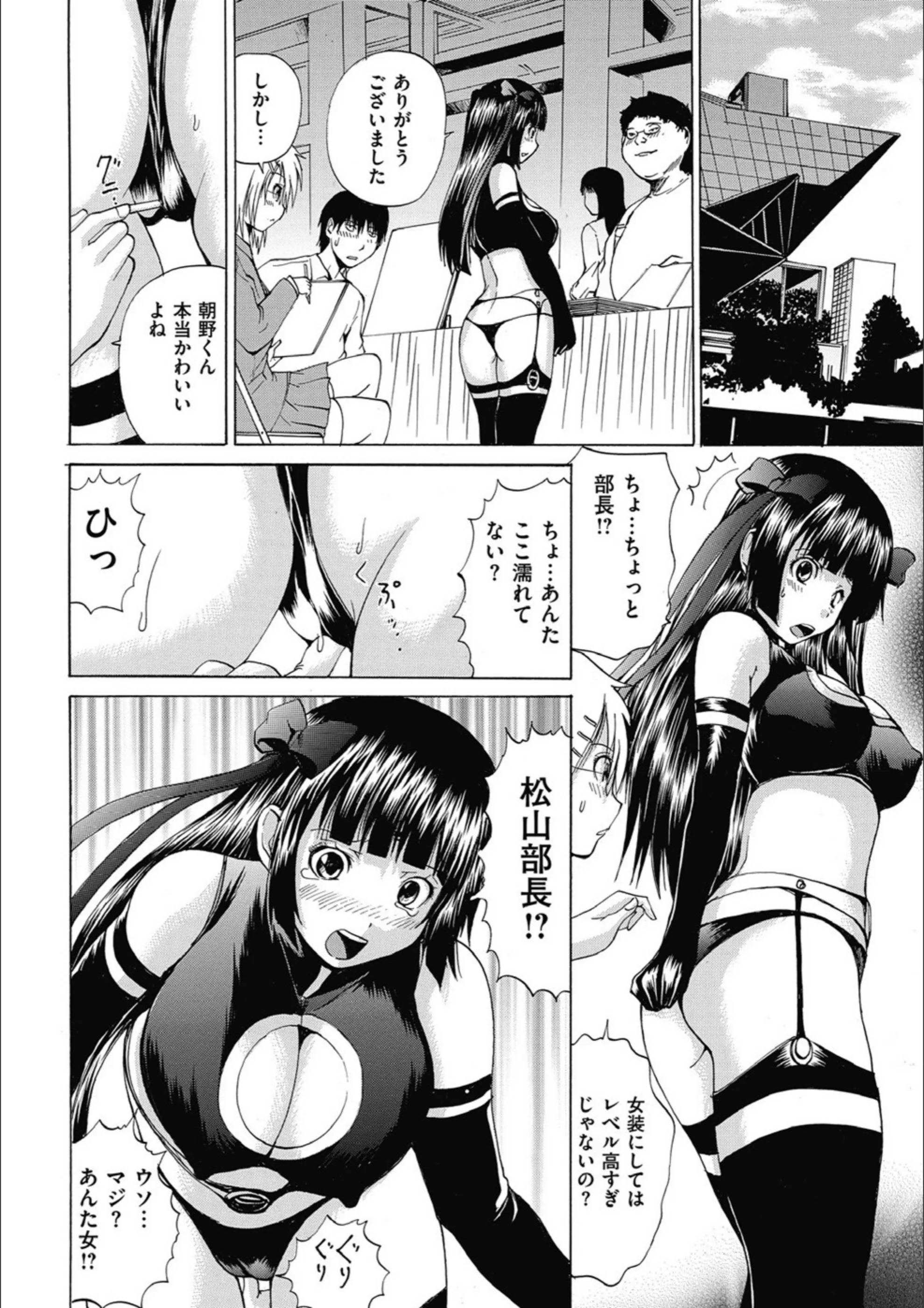 サンプル 2