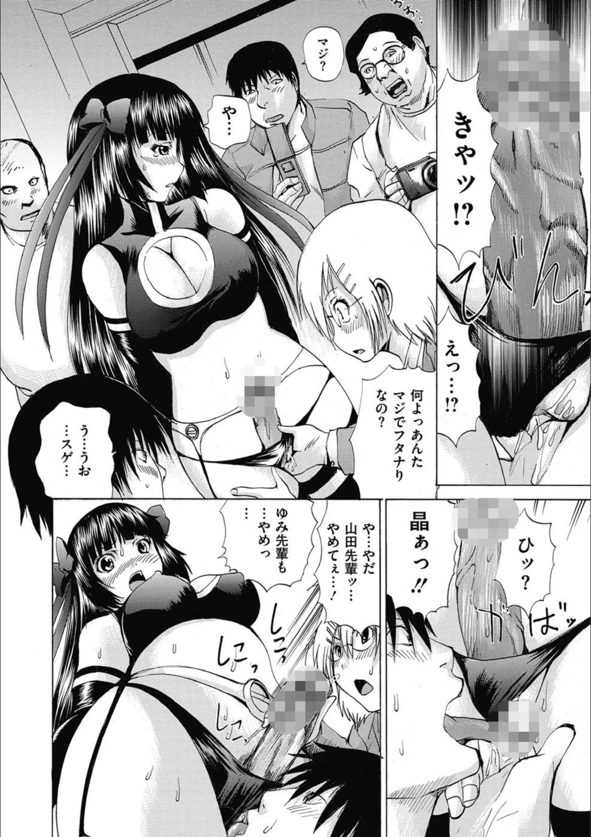 サンプル 4