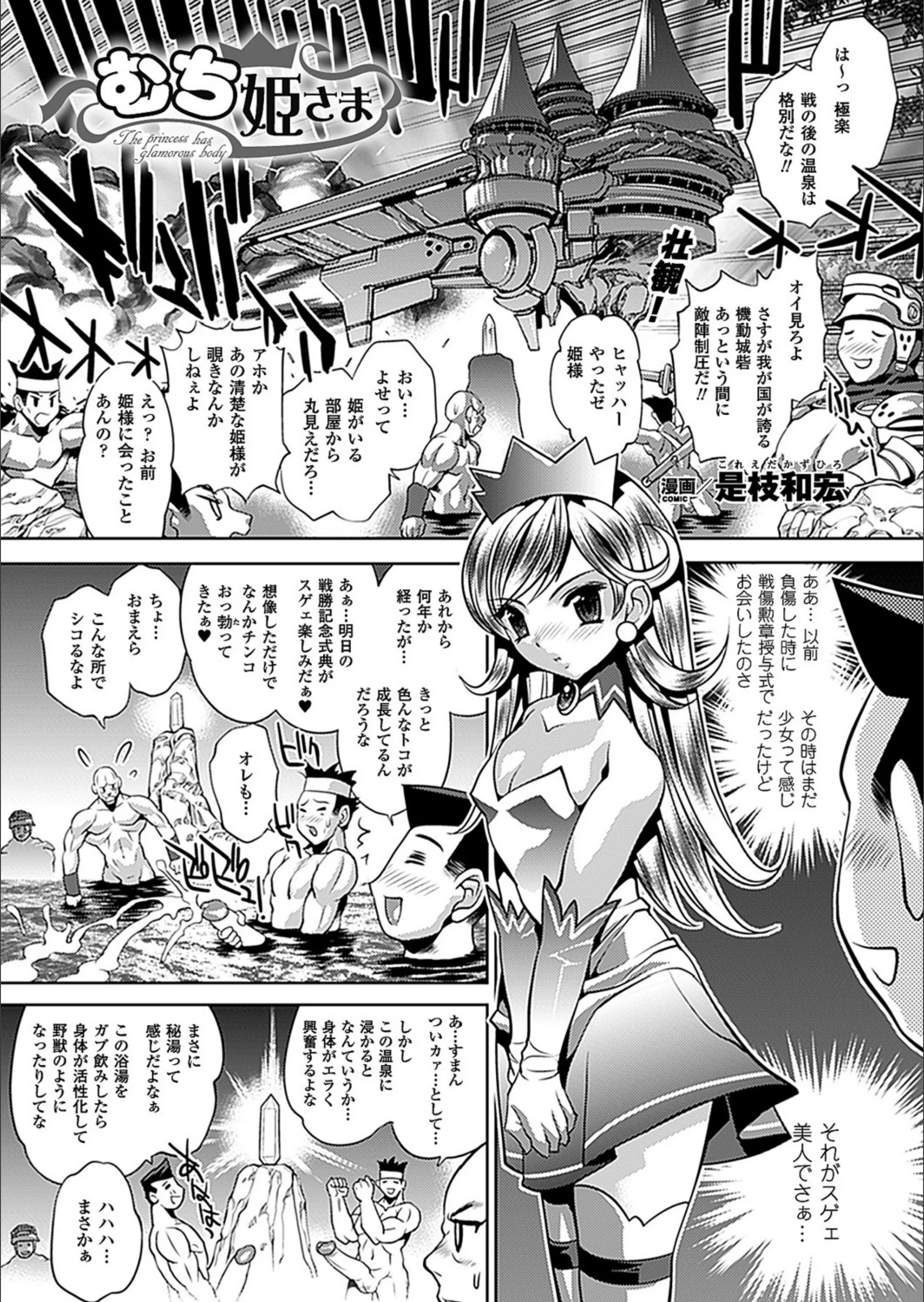 サンプル 1