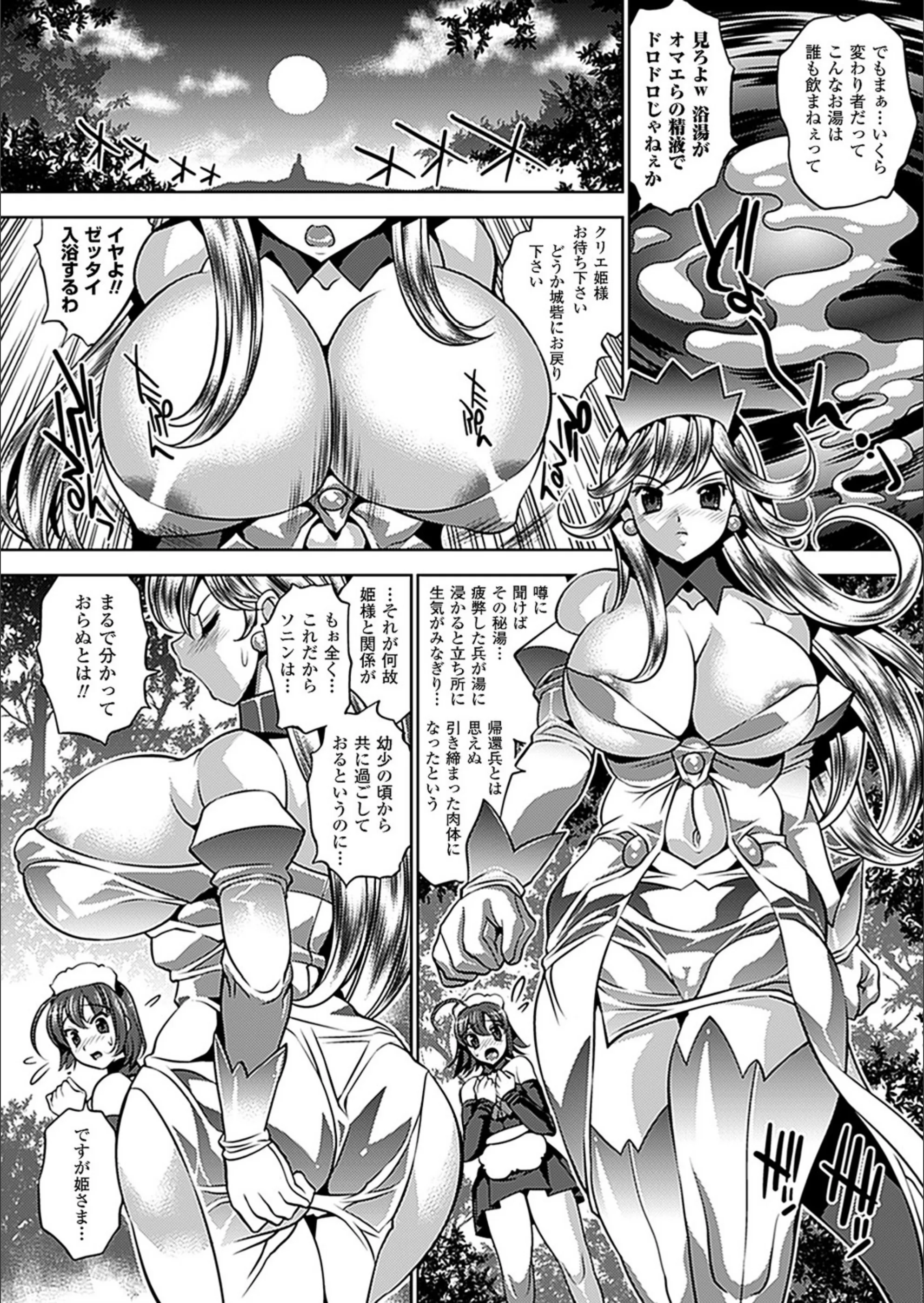 サンプル 2