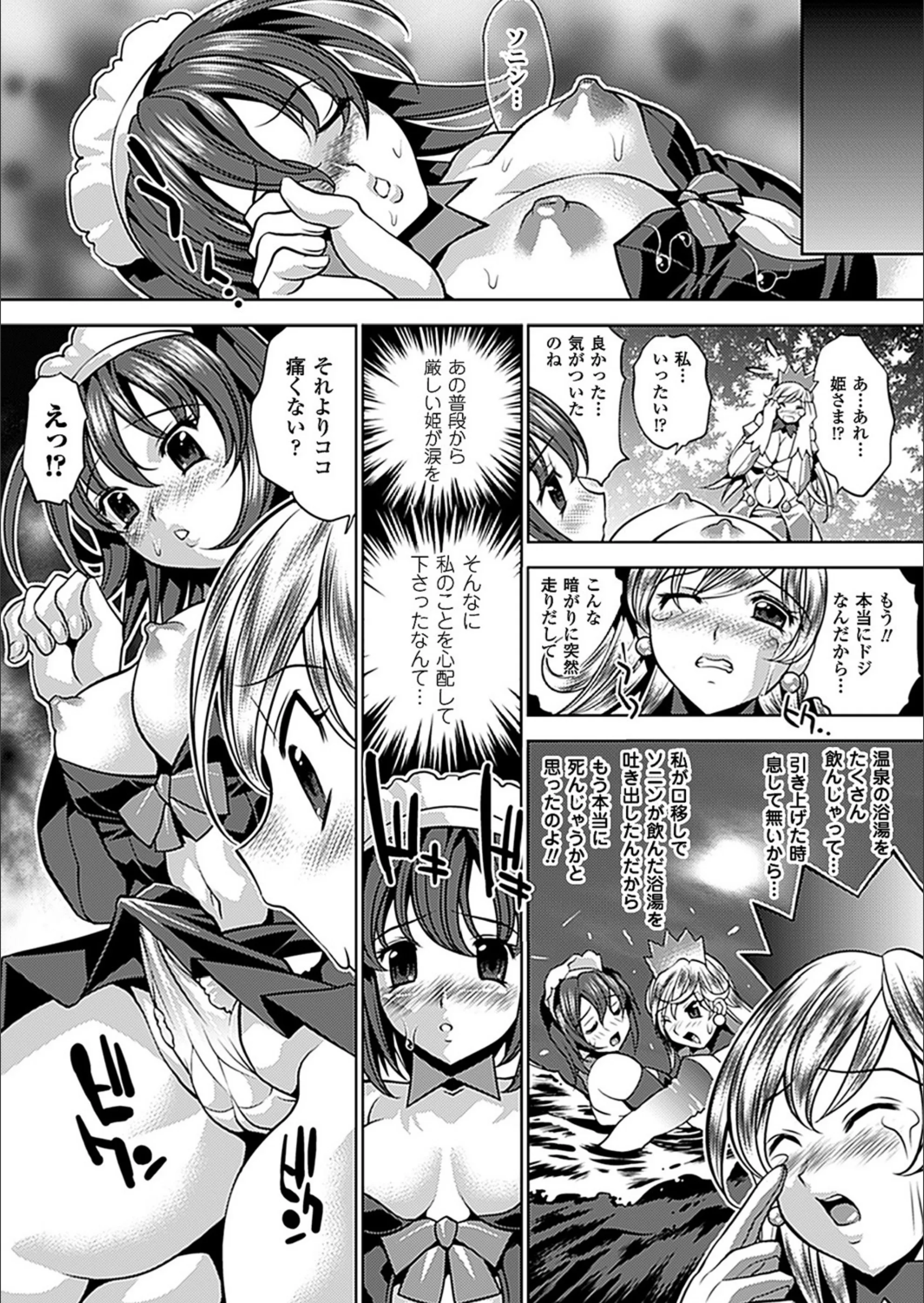 サンプル 4