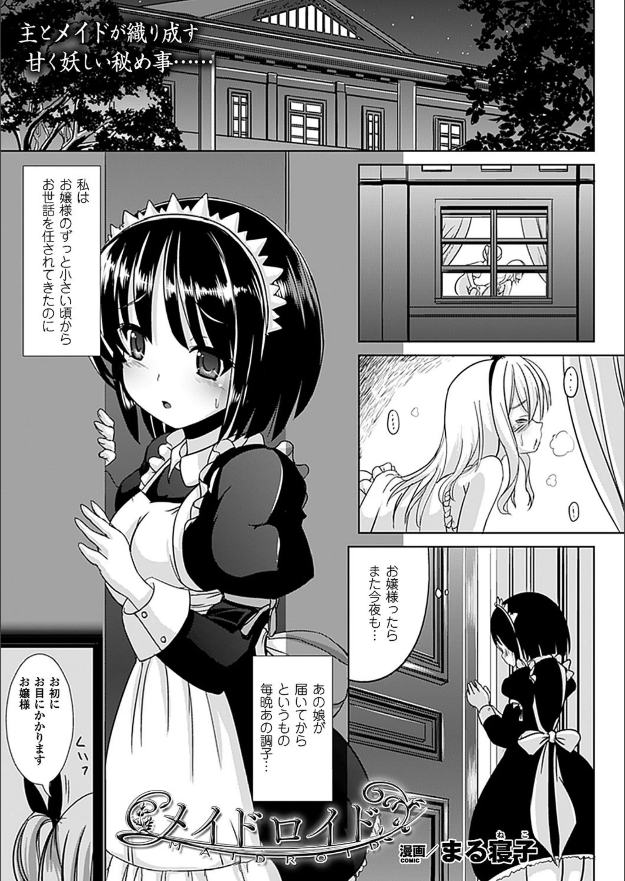 サンプル 1