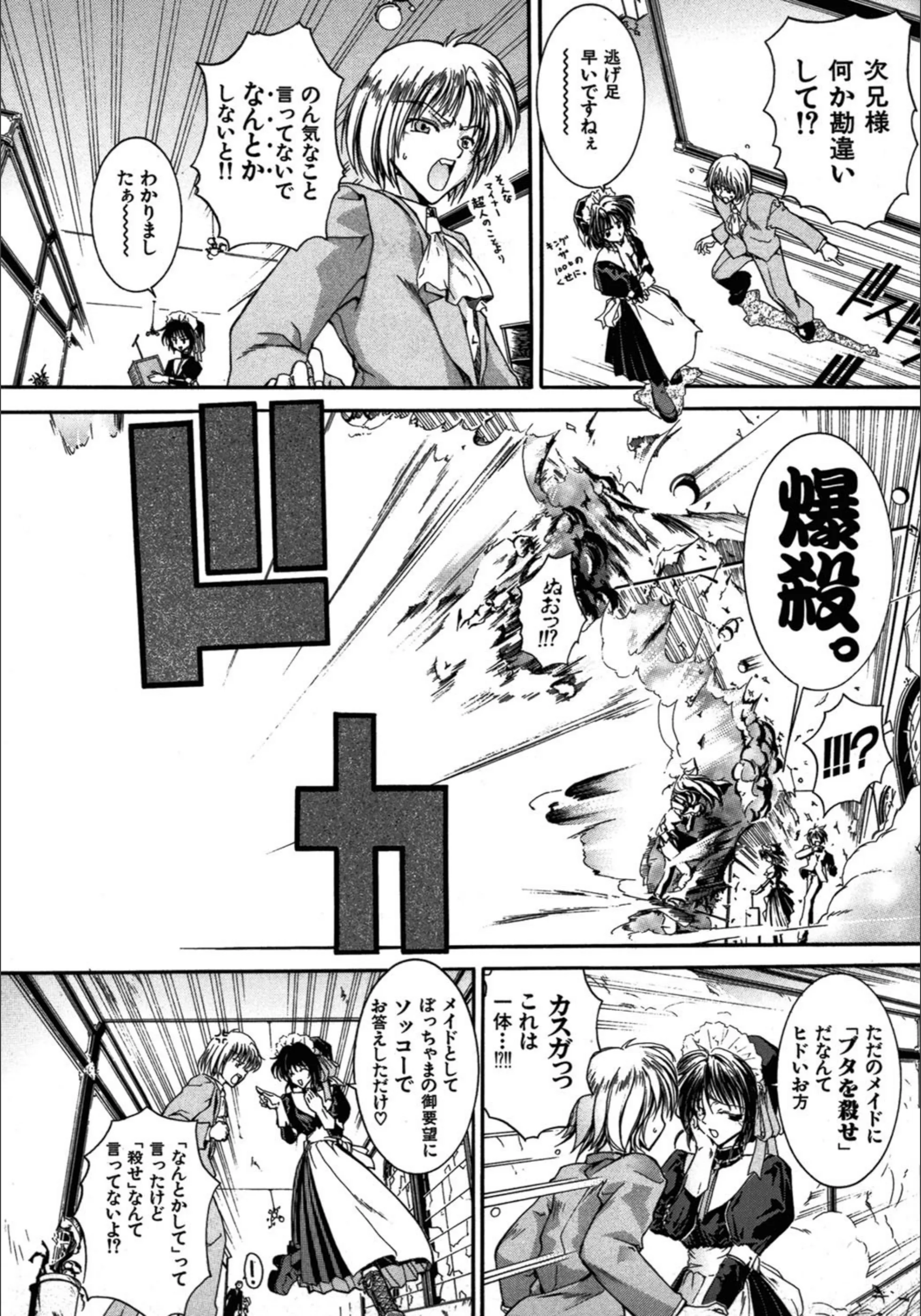 サンプル 6