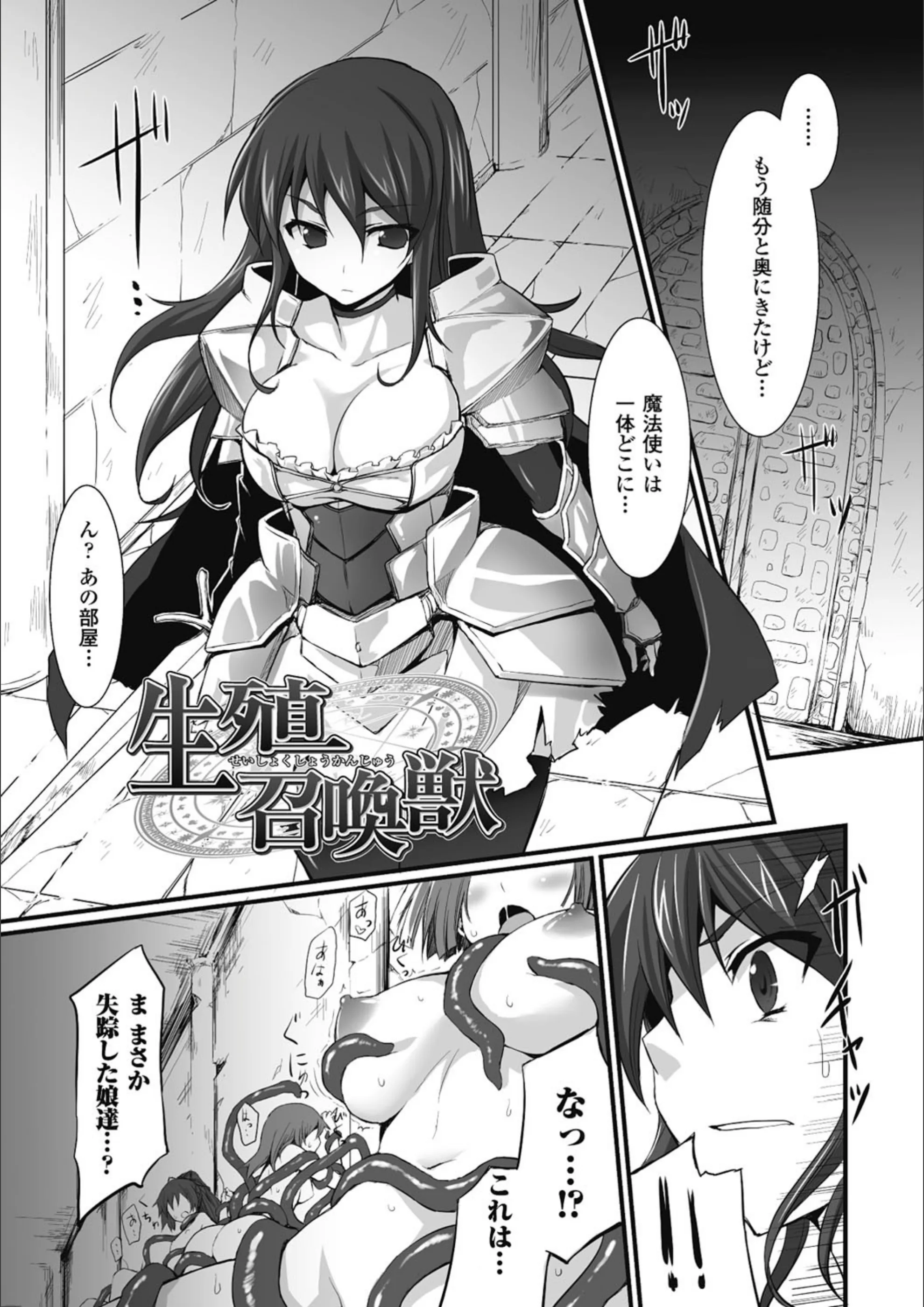 サンプル 4