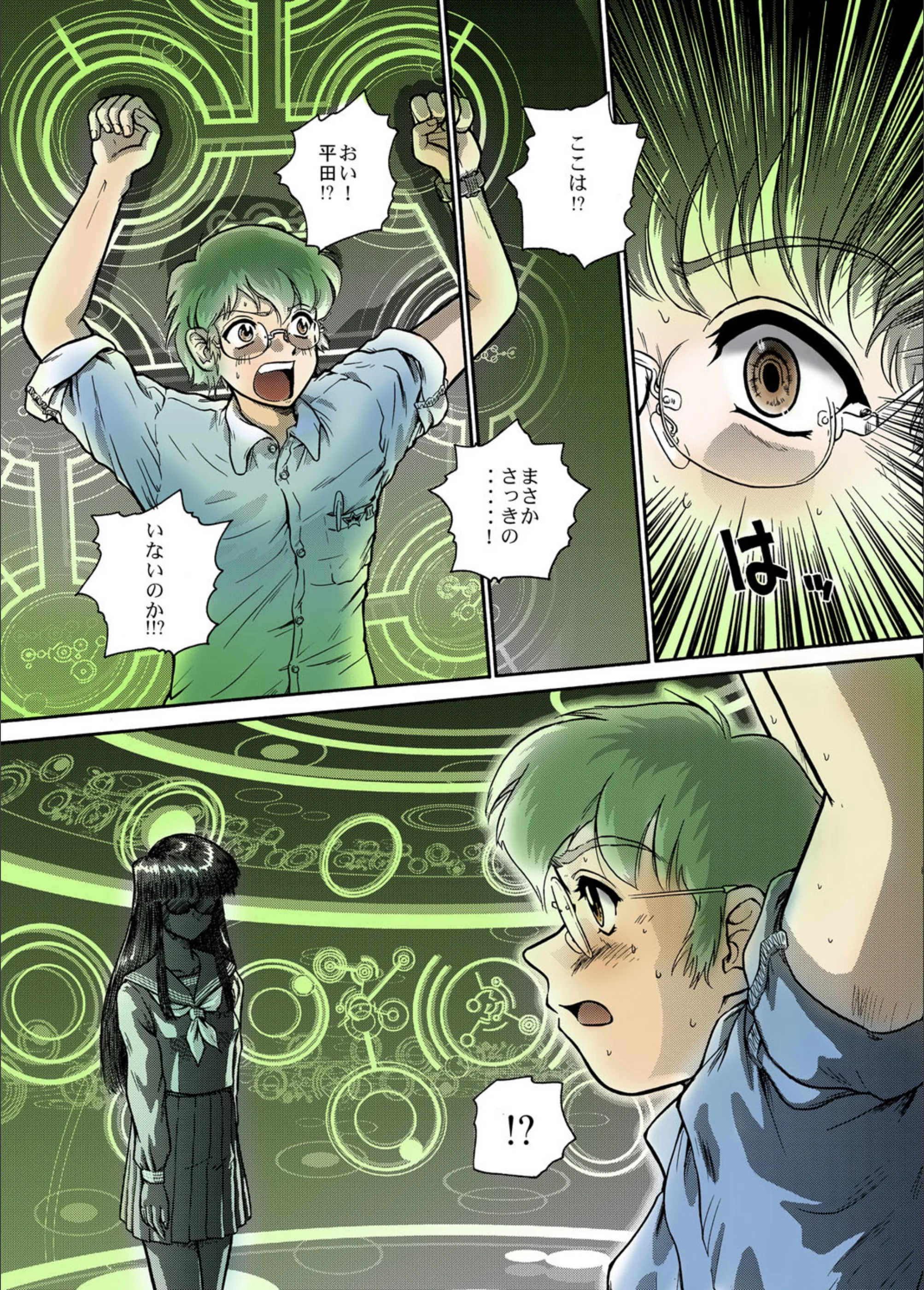 サンプル 3