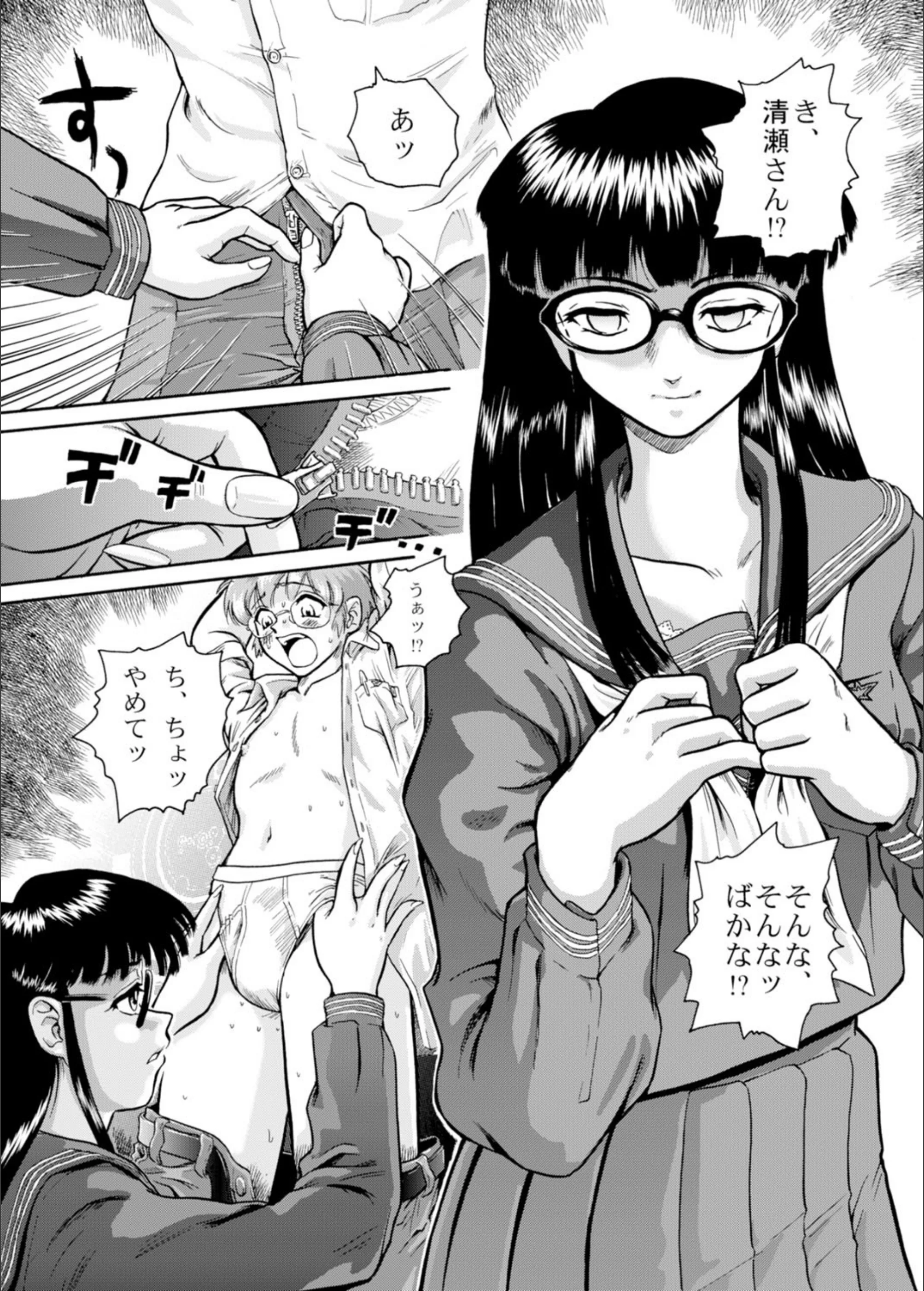 サンプル 5