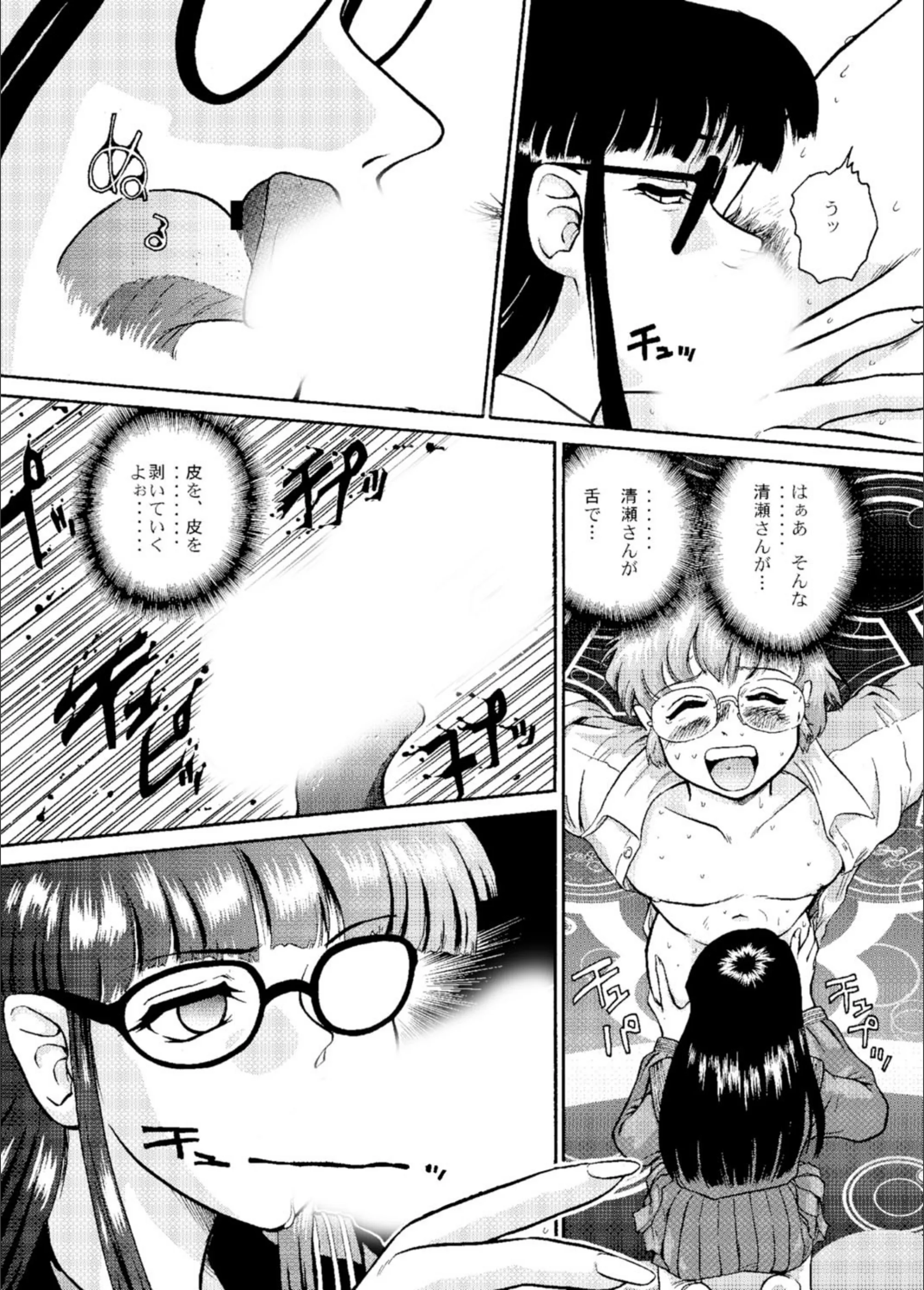 サンプル 10