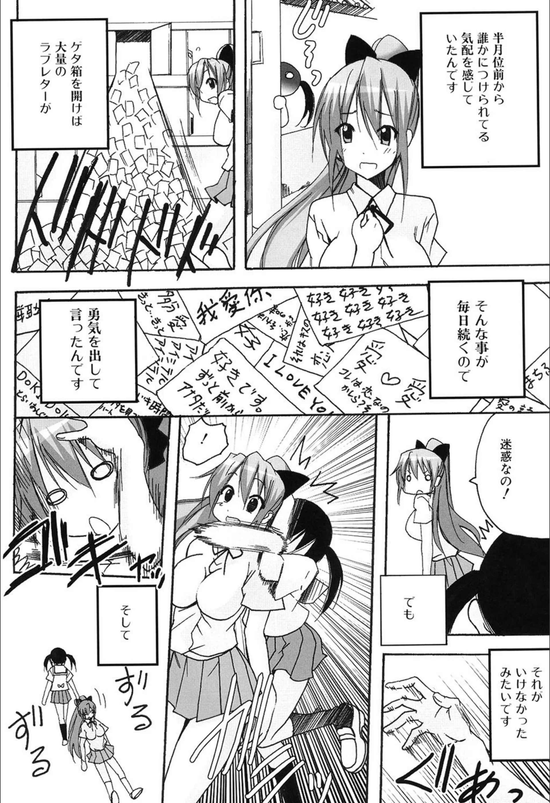 サンプル 2