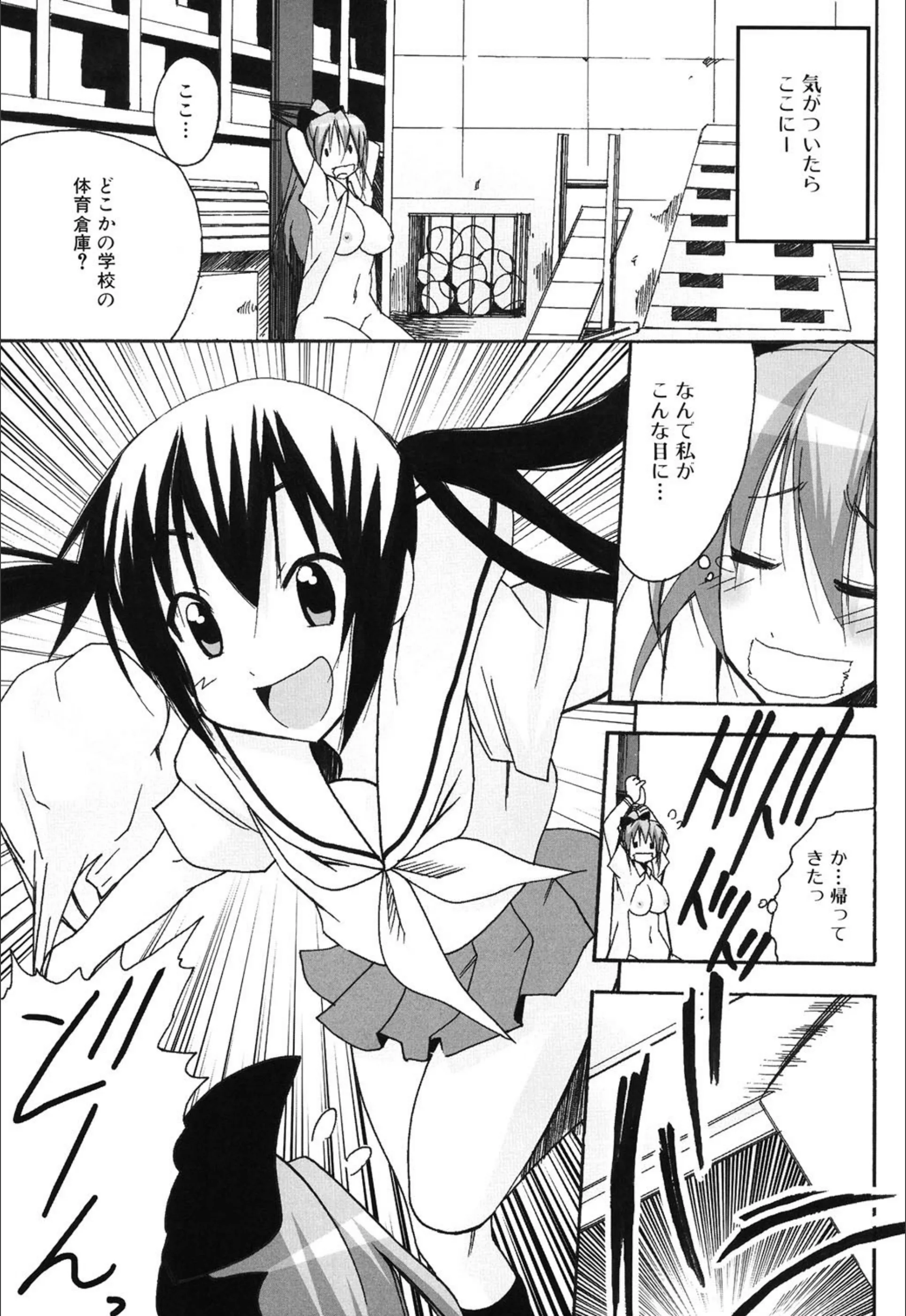 サンプル 3