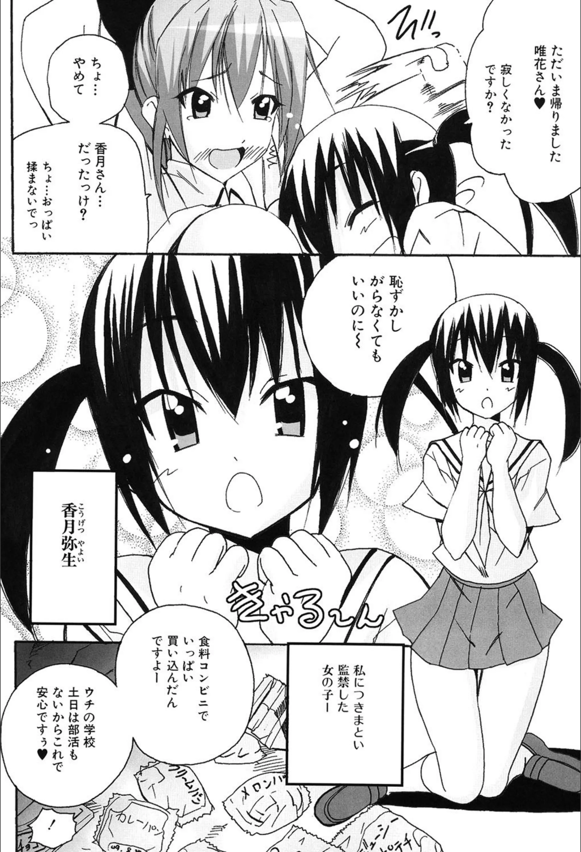 サンプル 4
