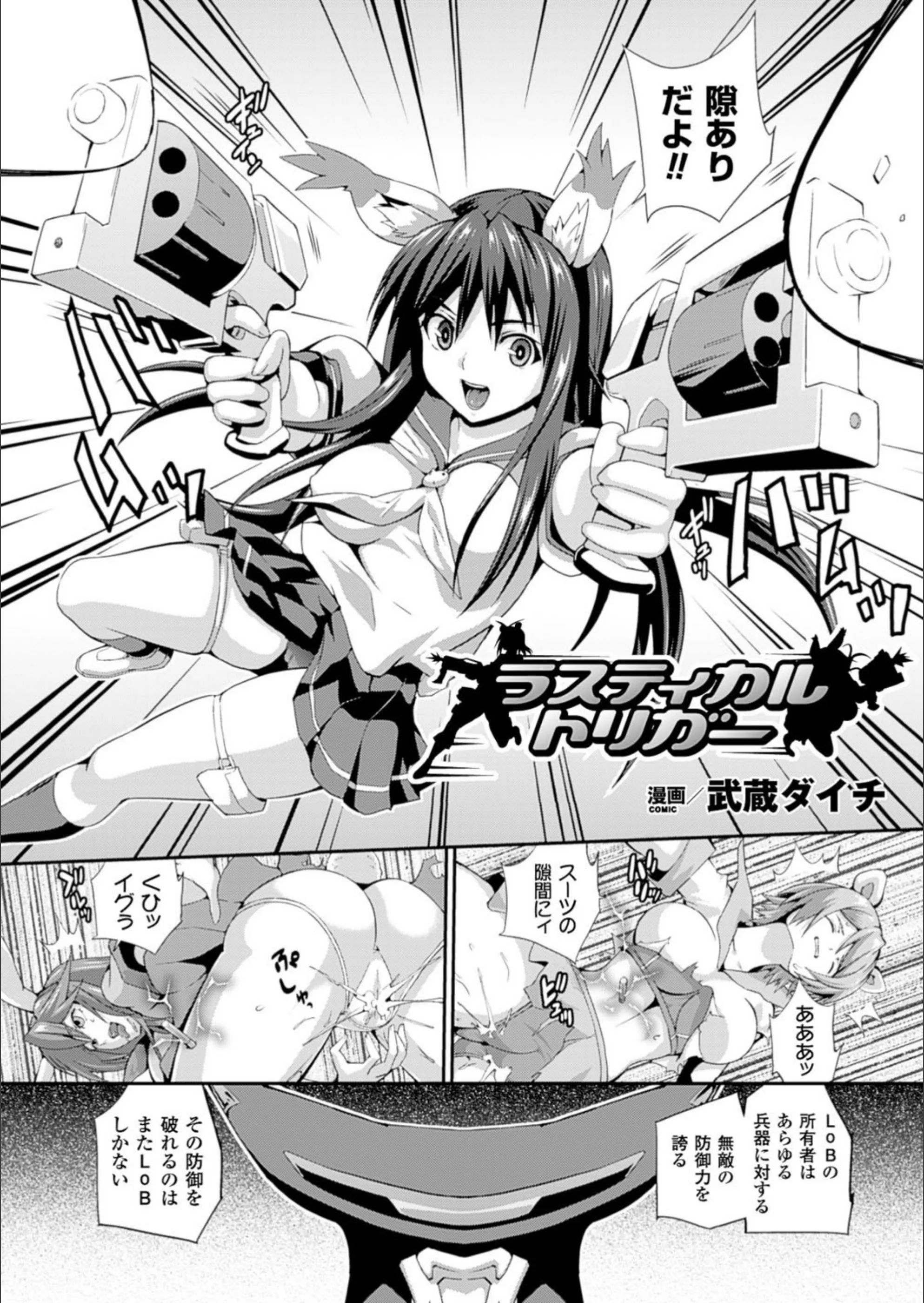 サンプル 2