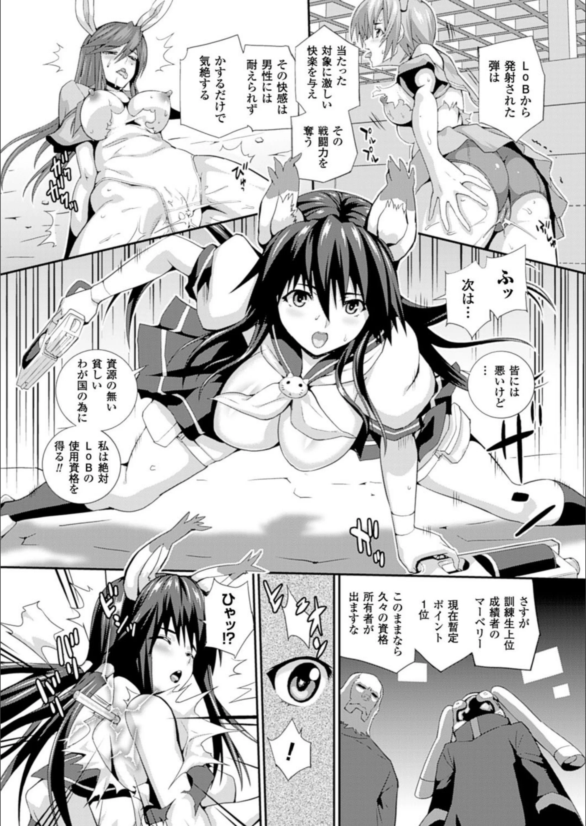 サンプル 3