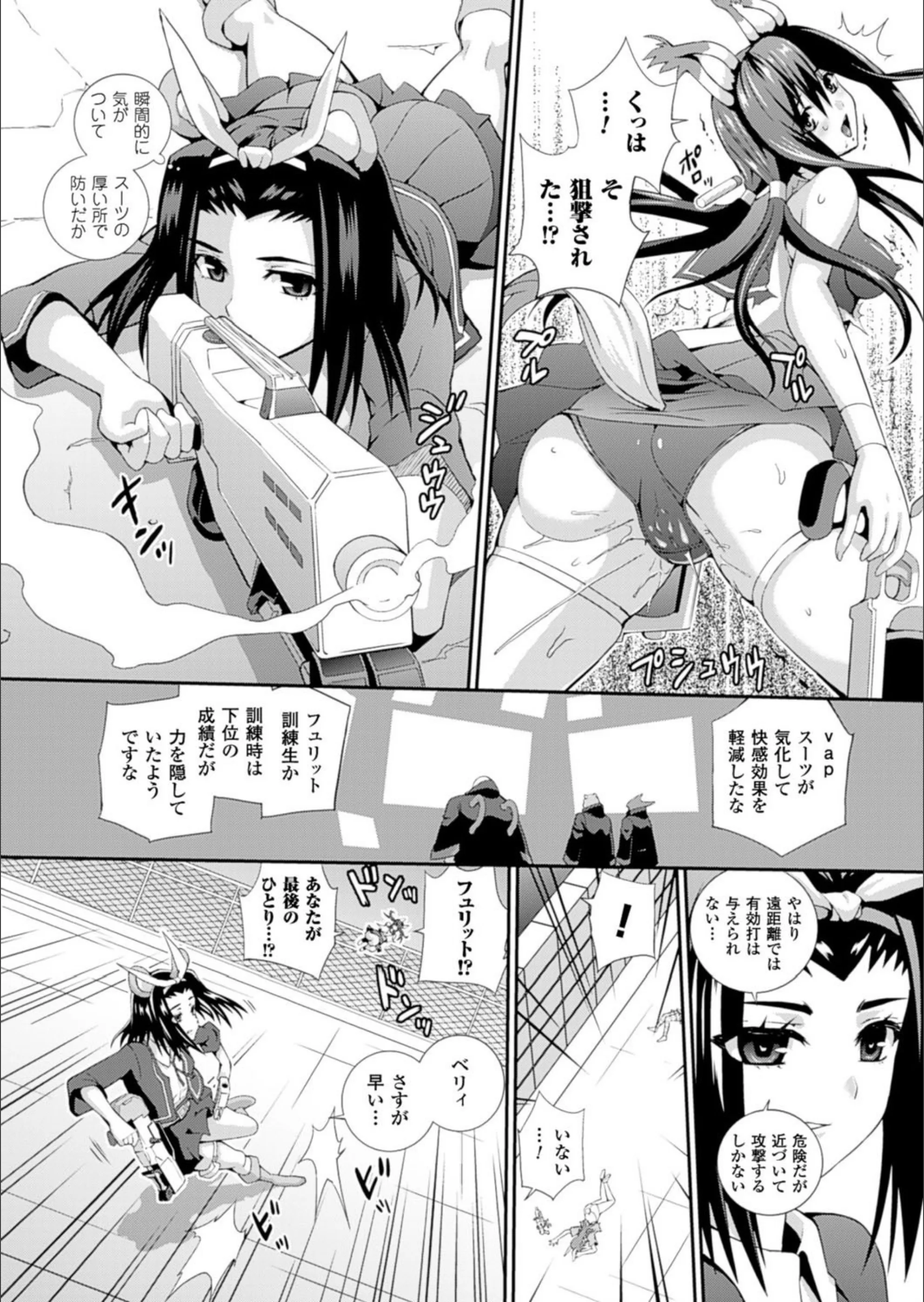 サンプル 4