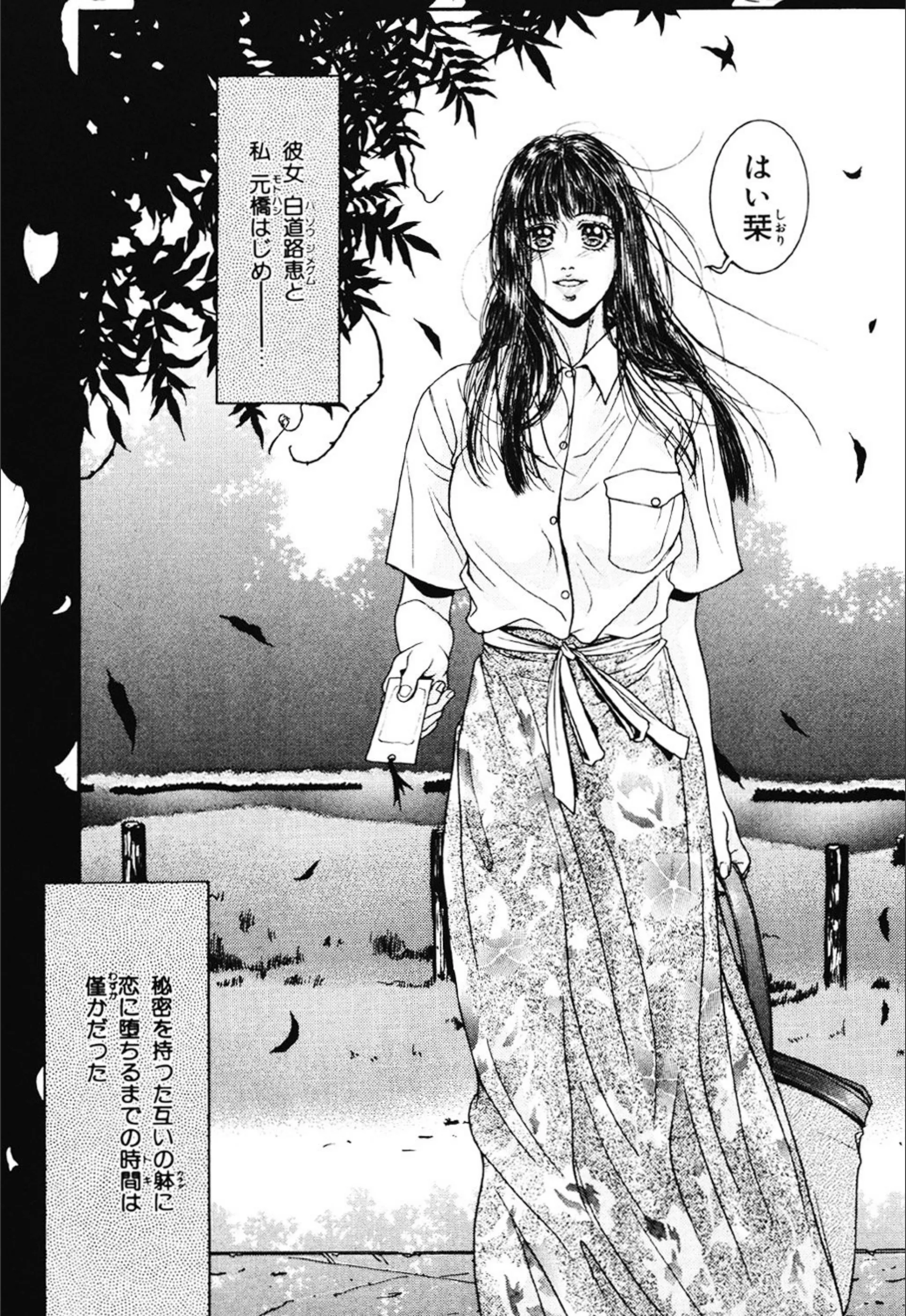 サンプル 3