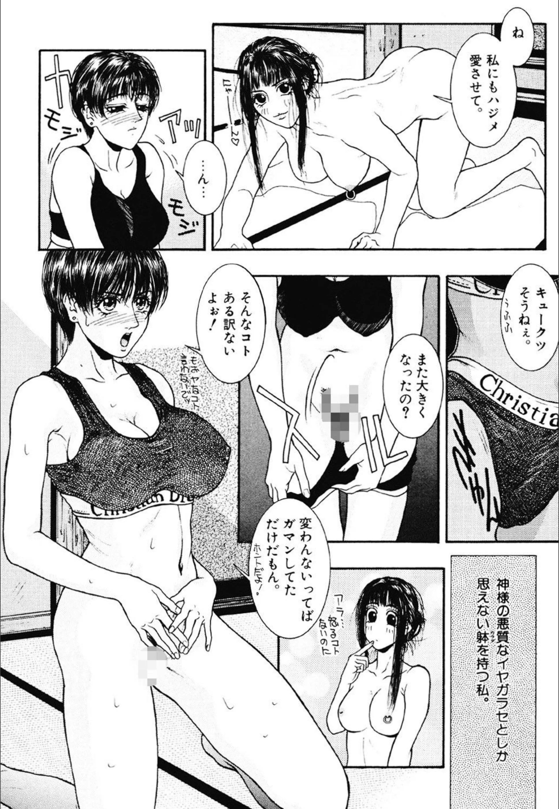サンプル 8