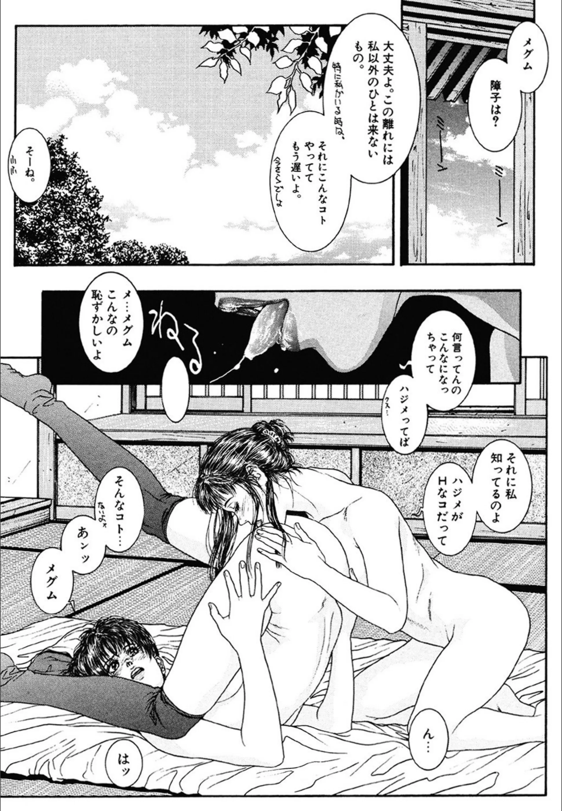 サンプル 9