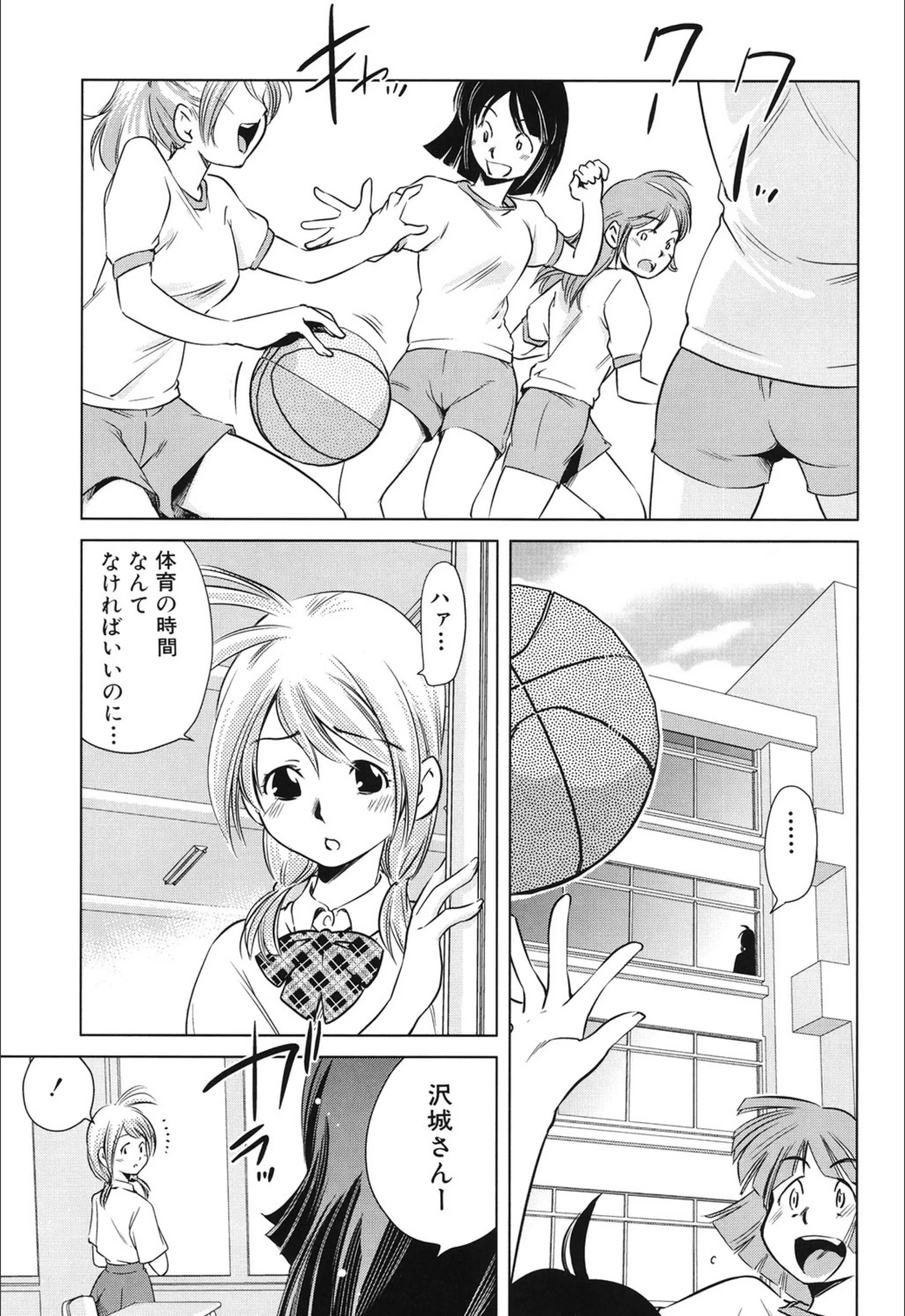 サンプル 1